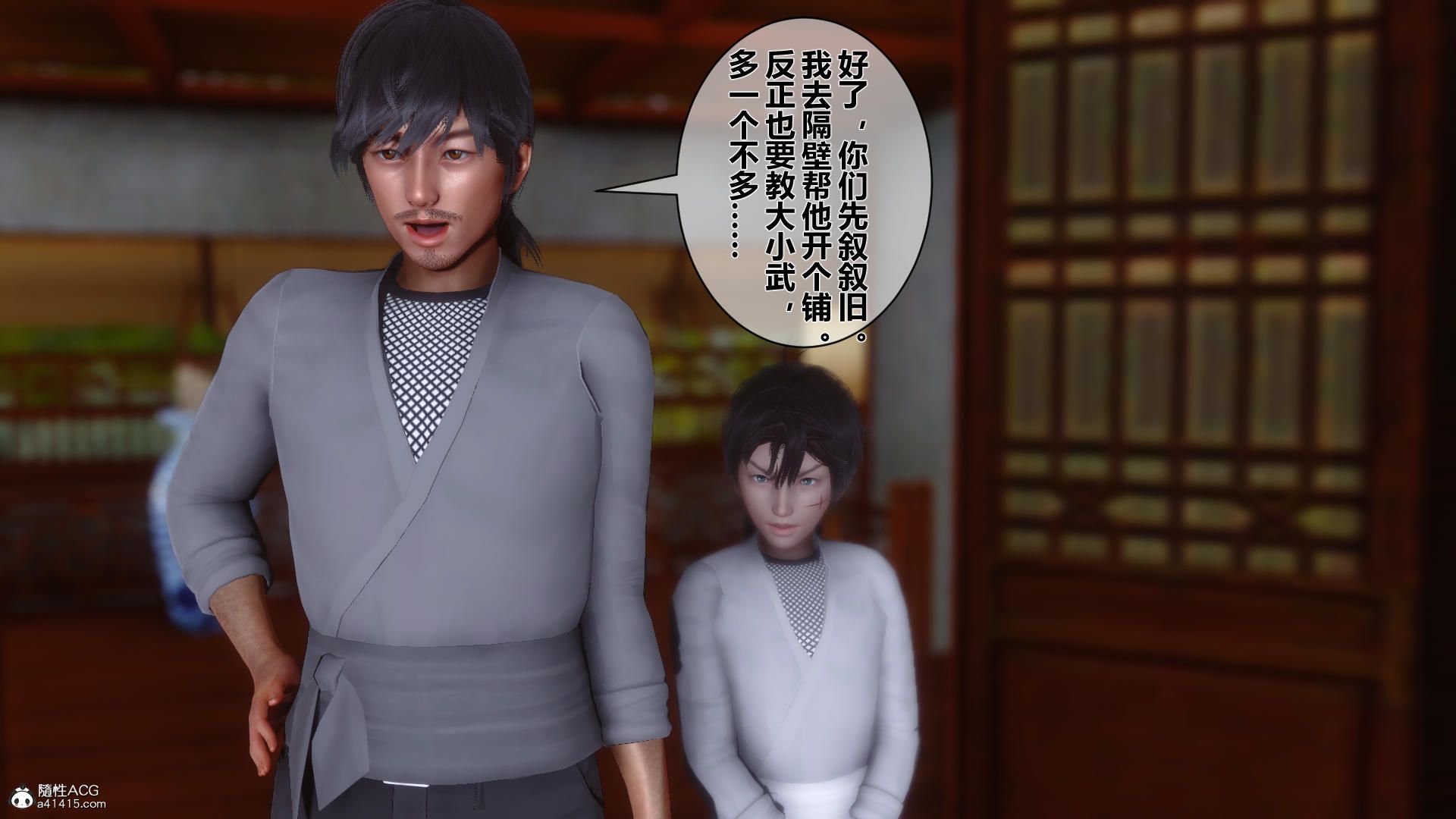 第103页