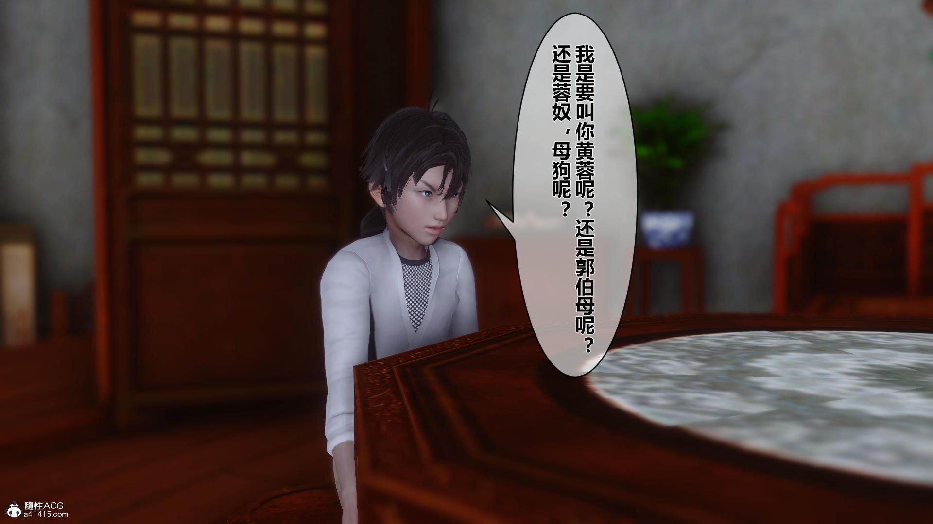 第104页