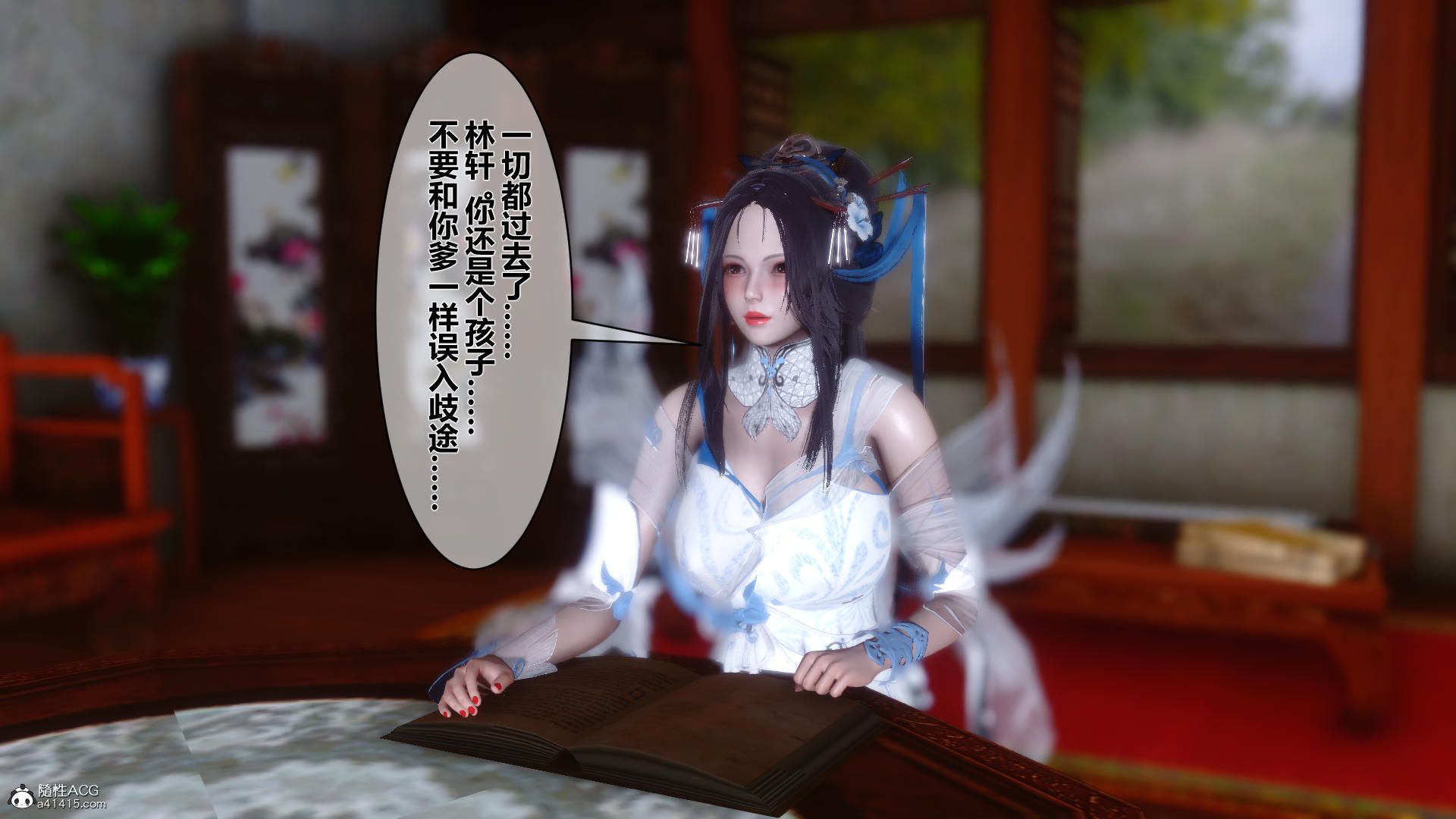 第105页