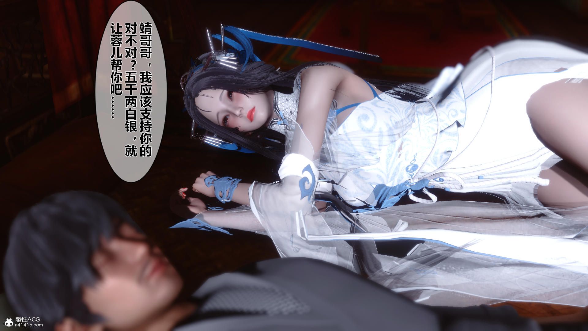 第109页