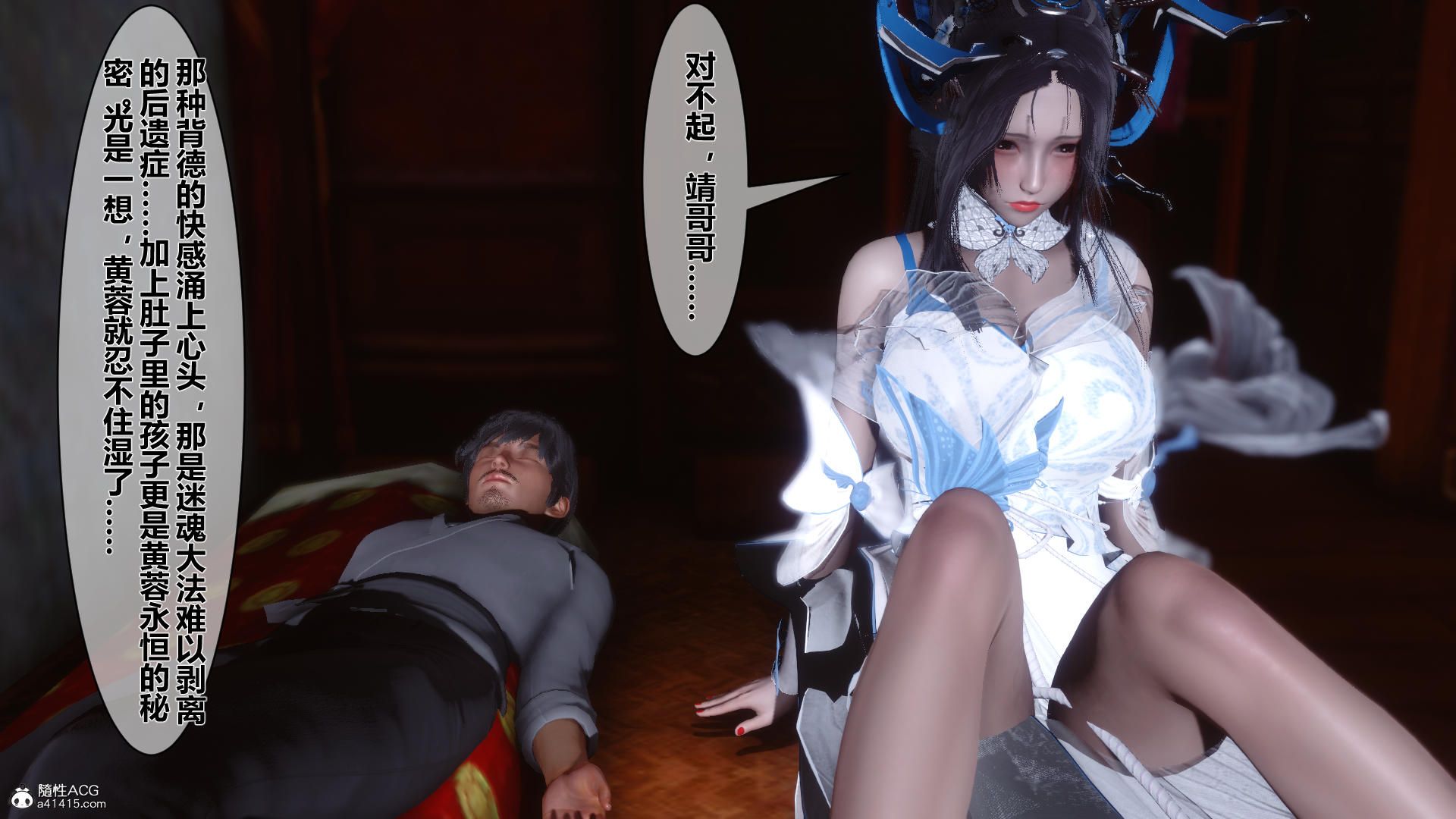 第110页