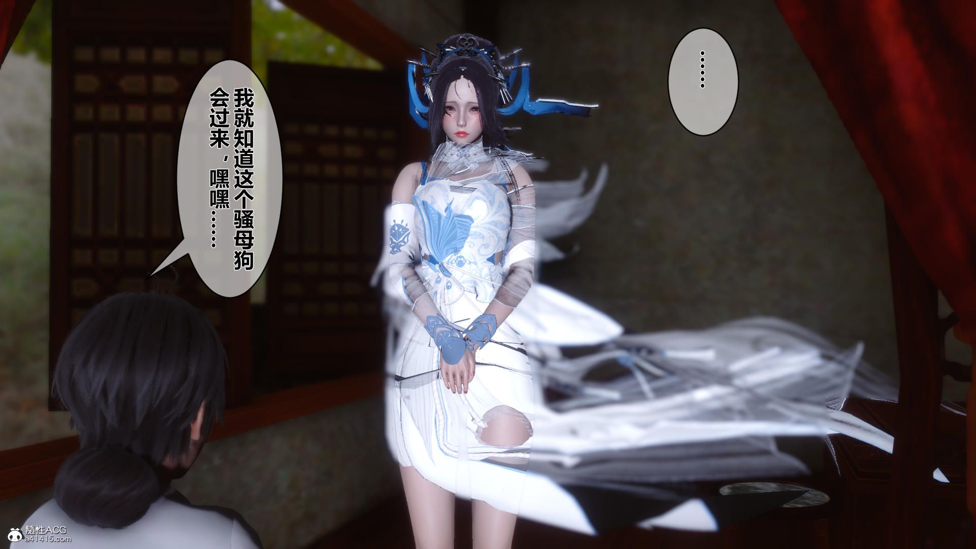 第112页