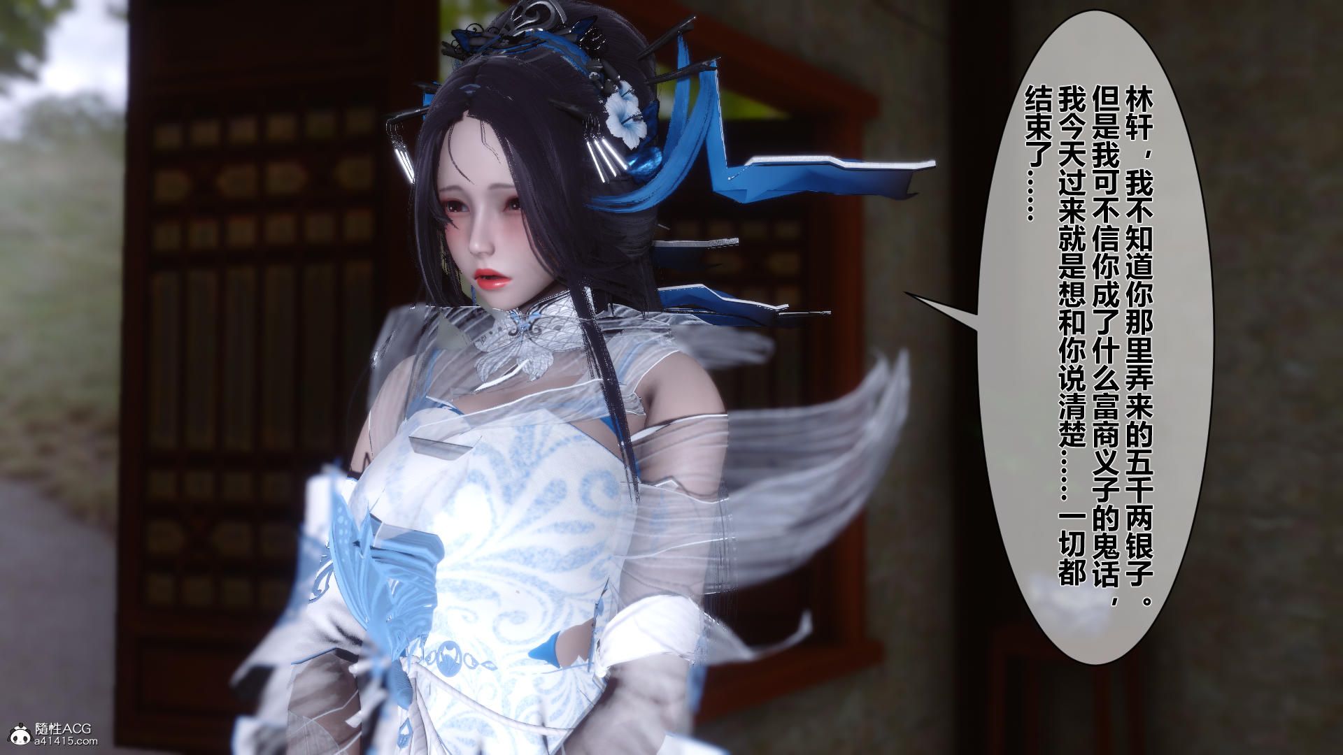 第113页