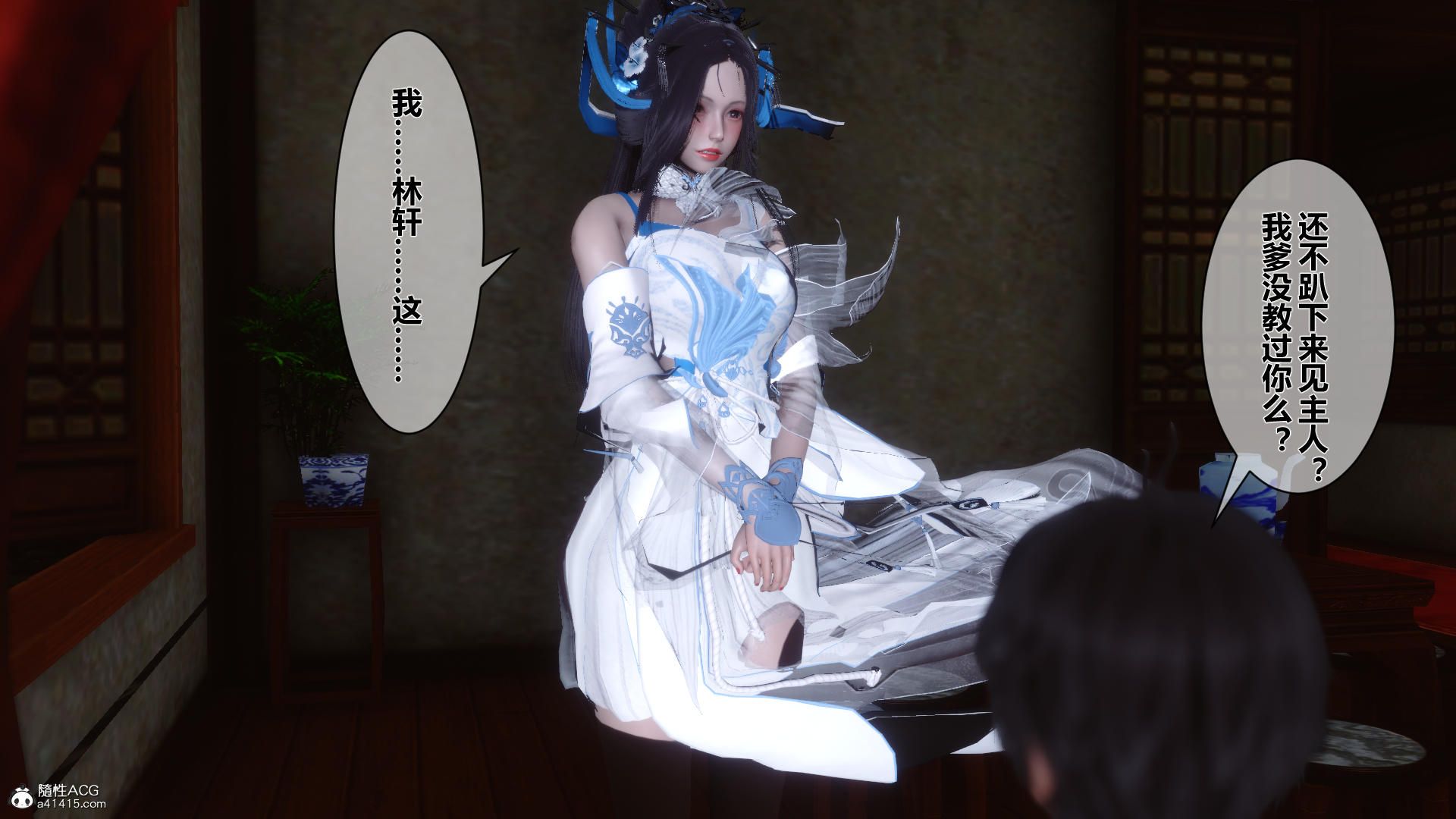 第116页