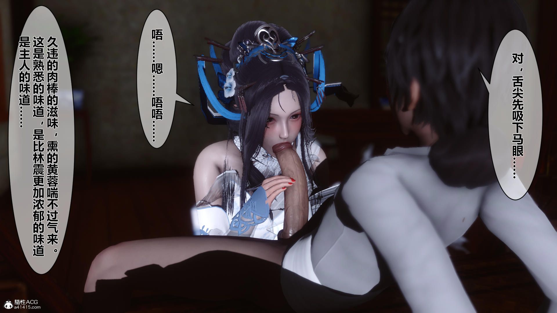 第120页