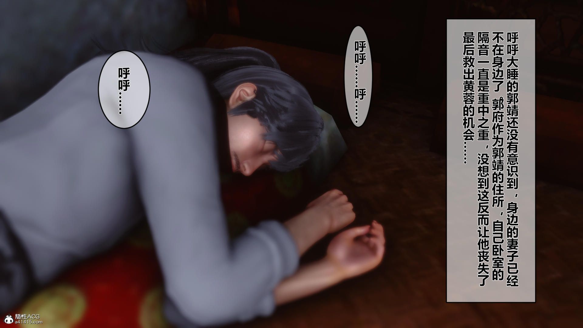 第133页