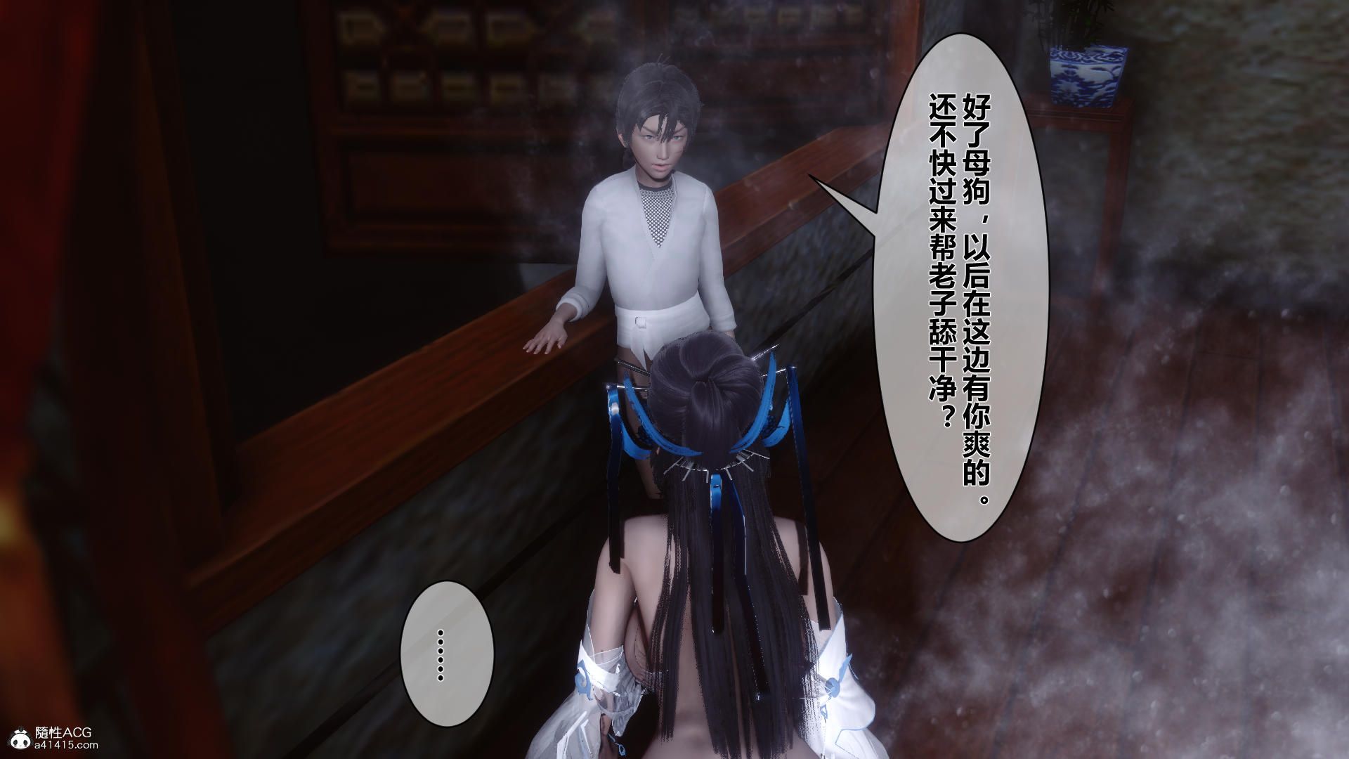 第147页