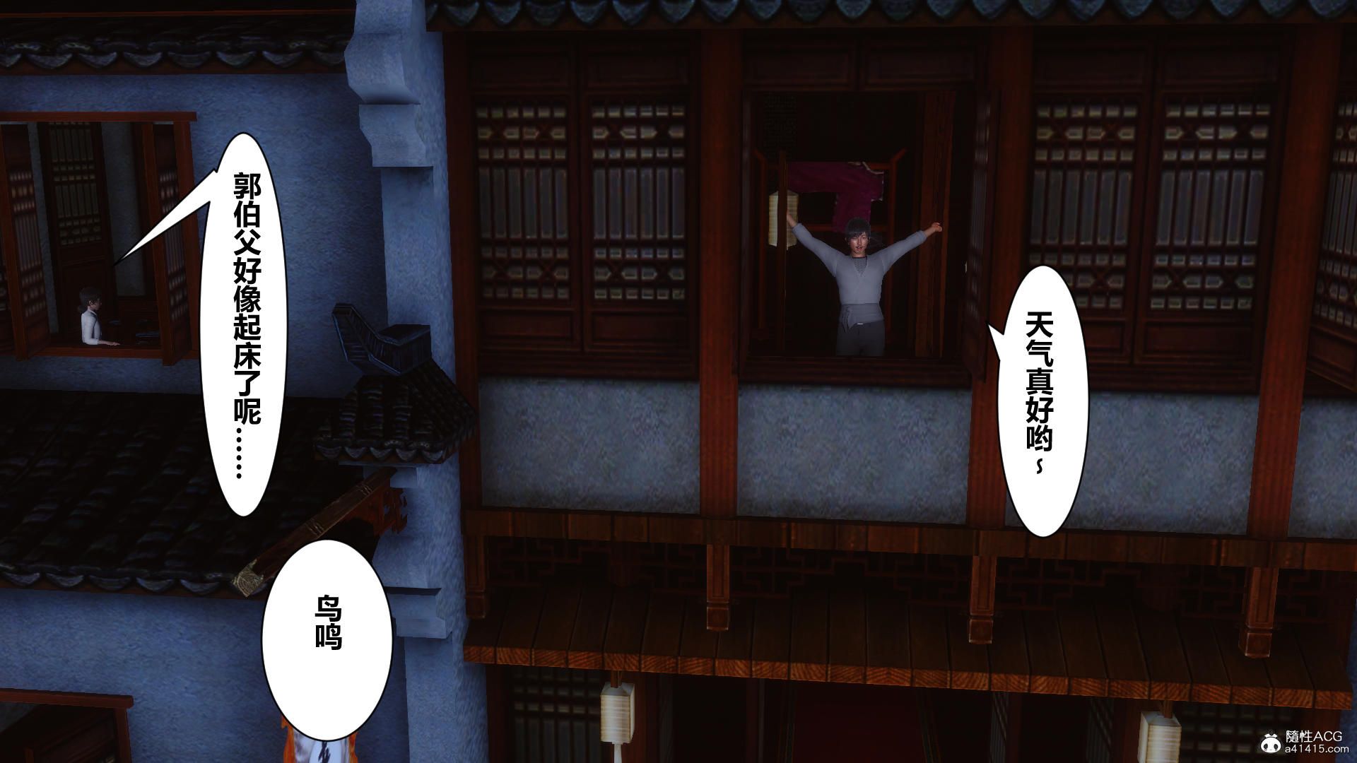 第151页
