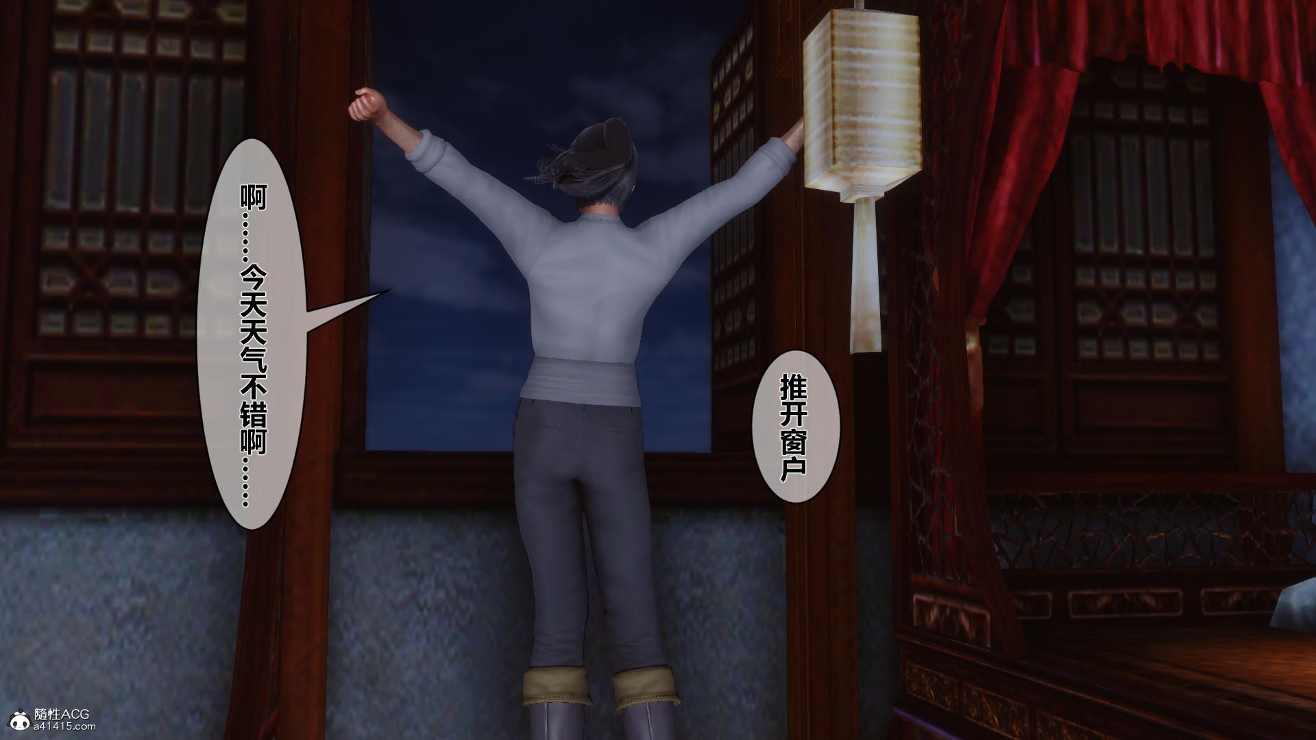 第150页