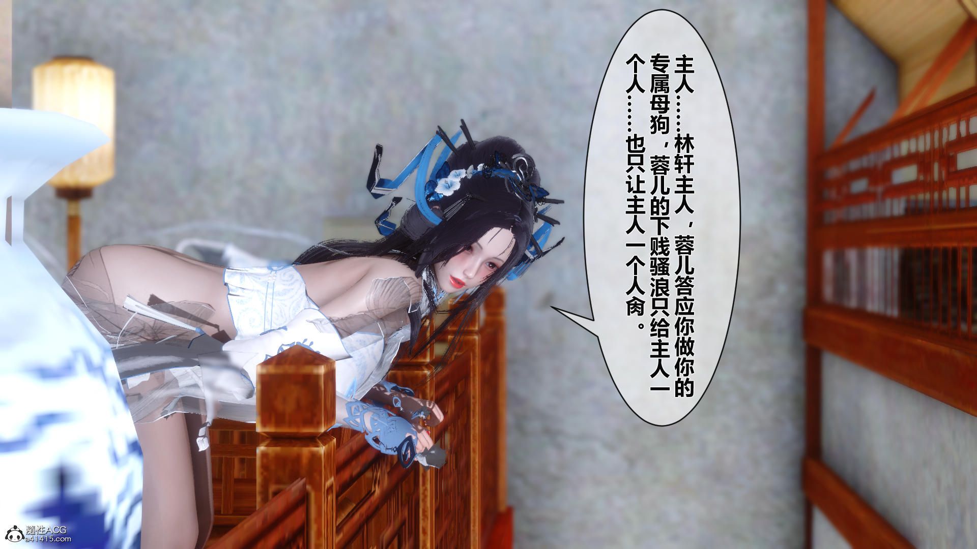 第35页
