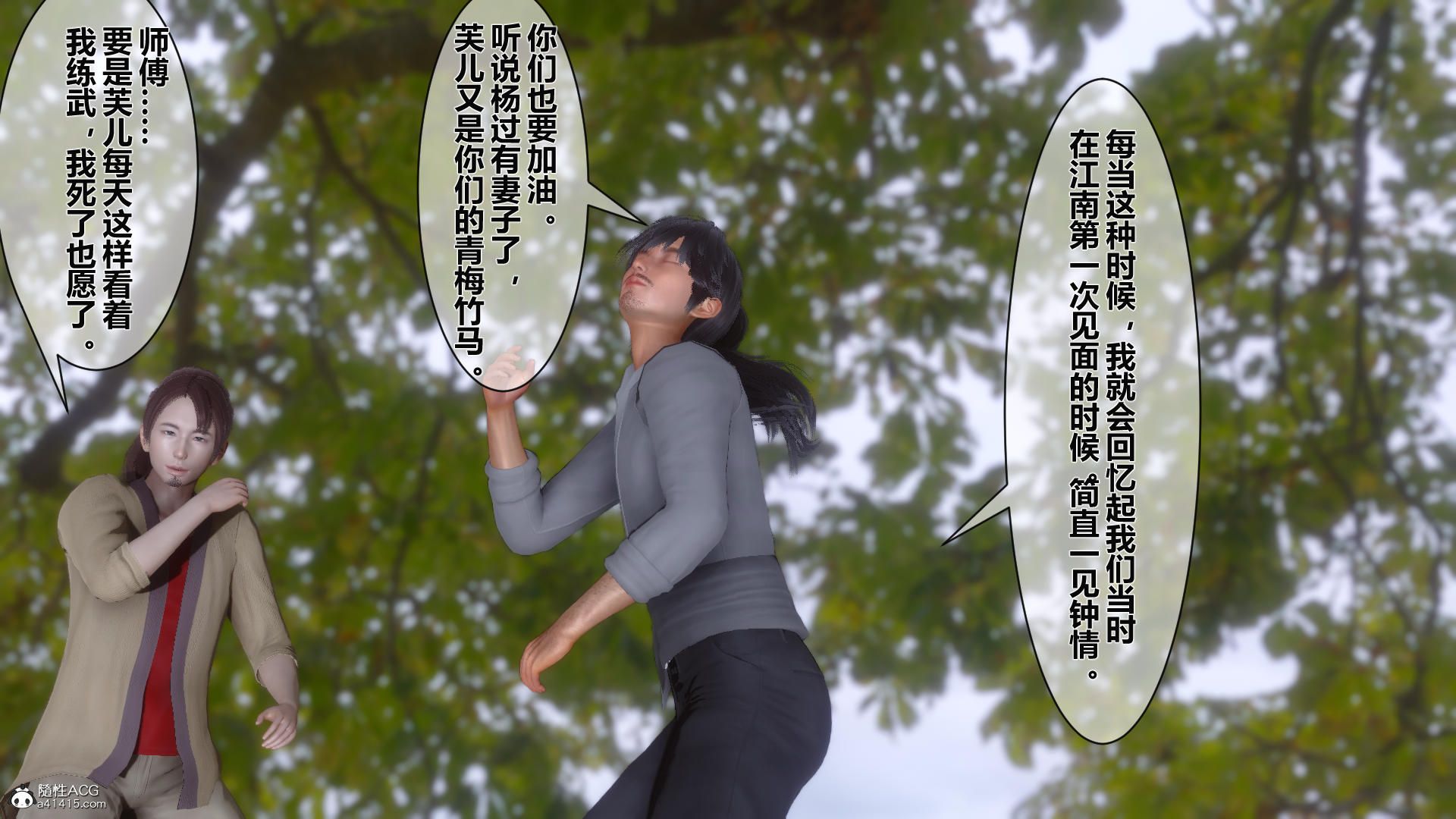 第50页
