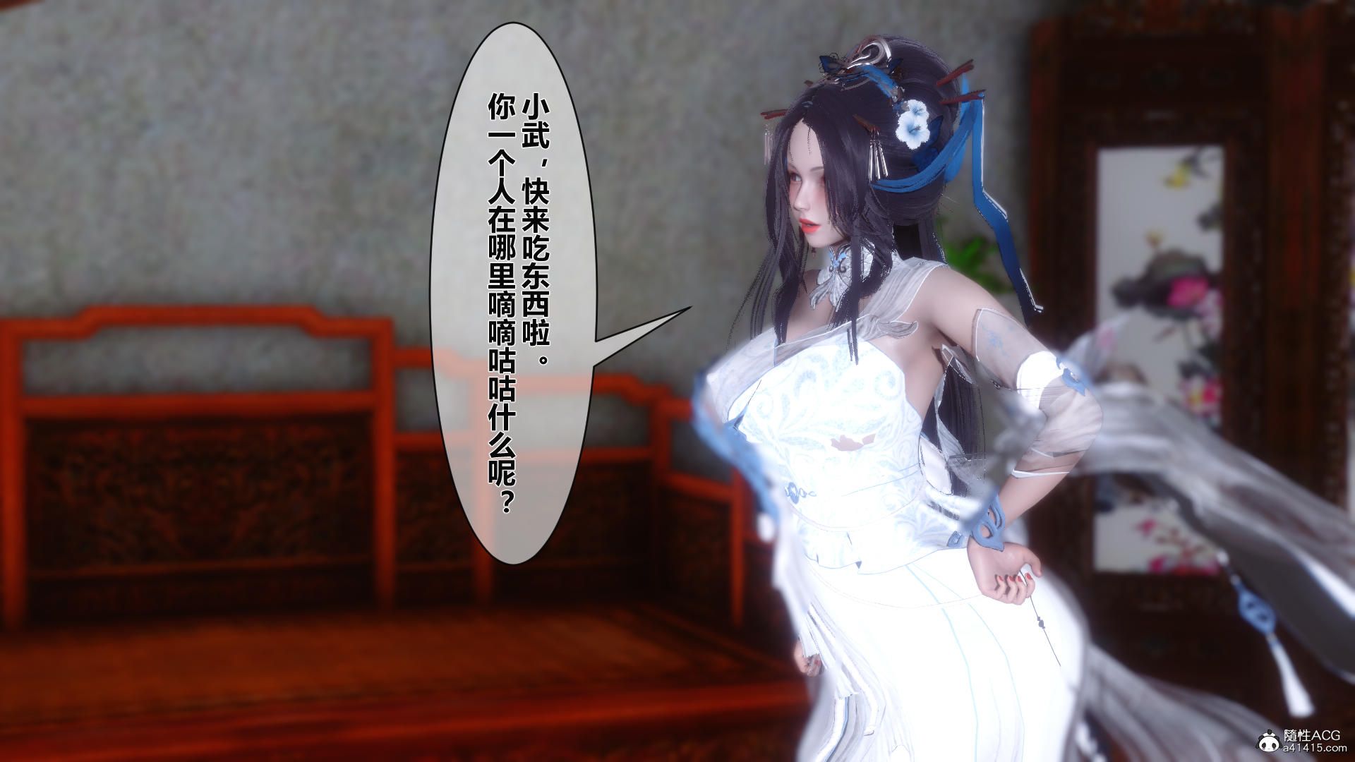 第76页