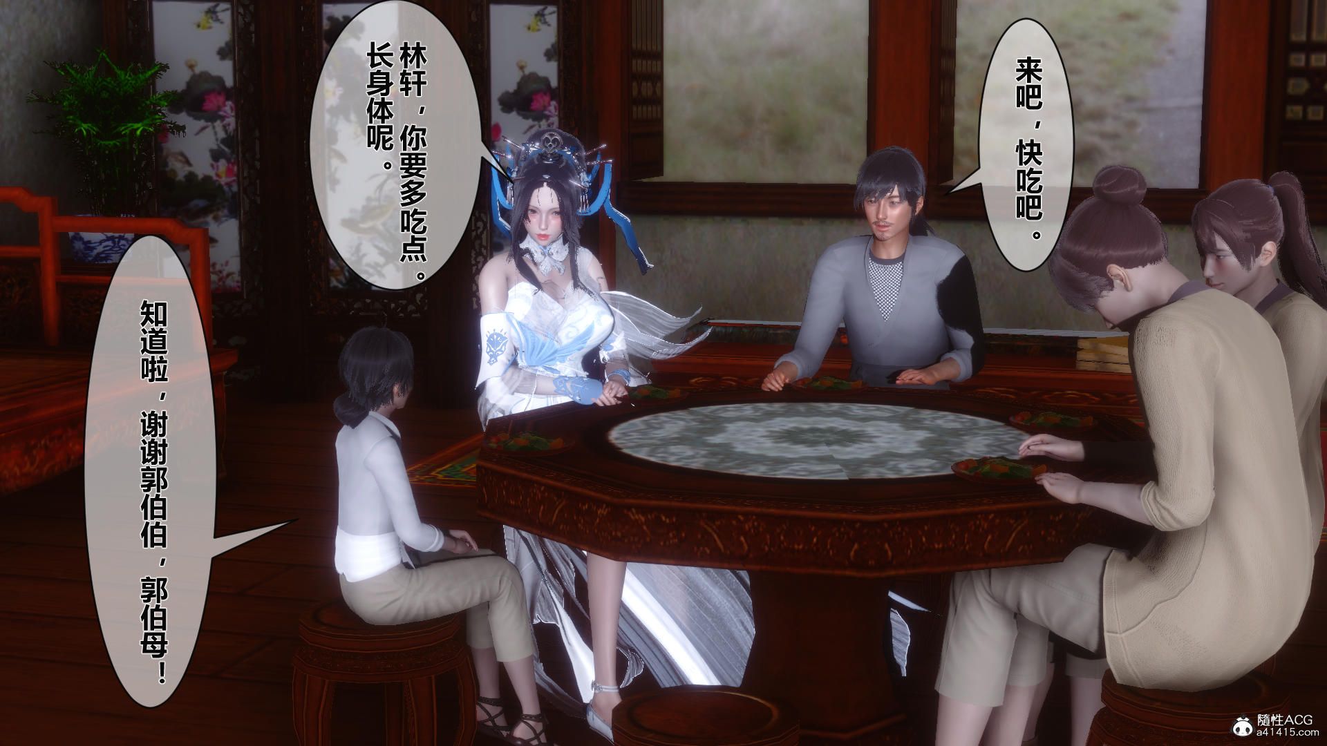 第78页