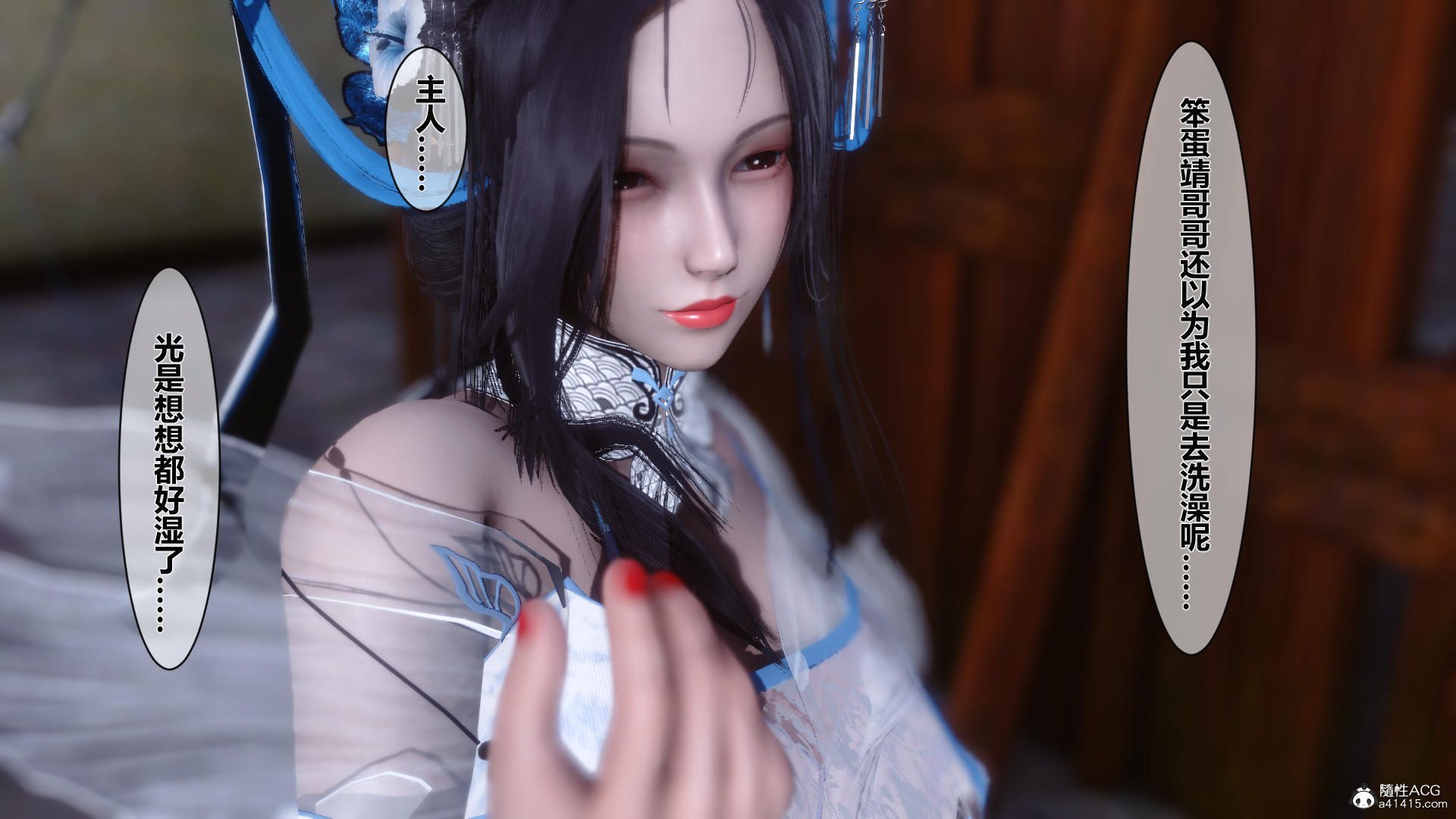 第90页