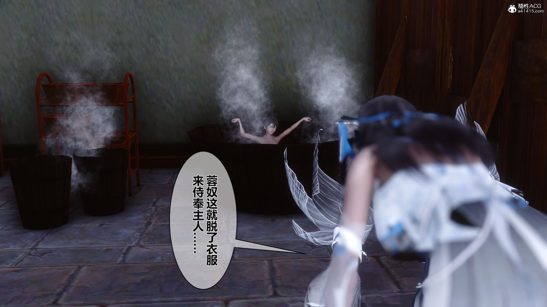 第93页