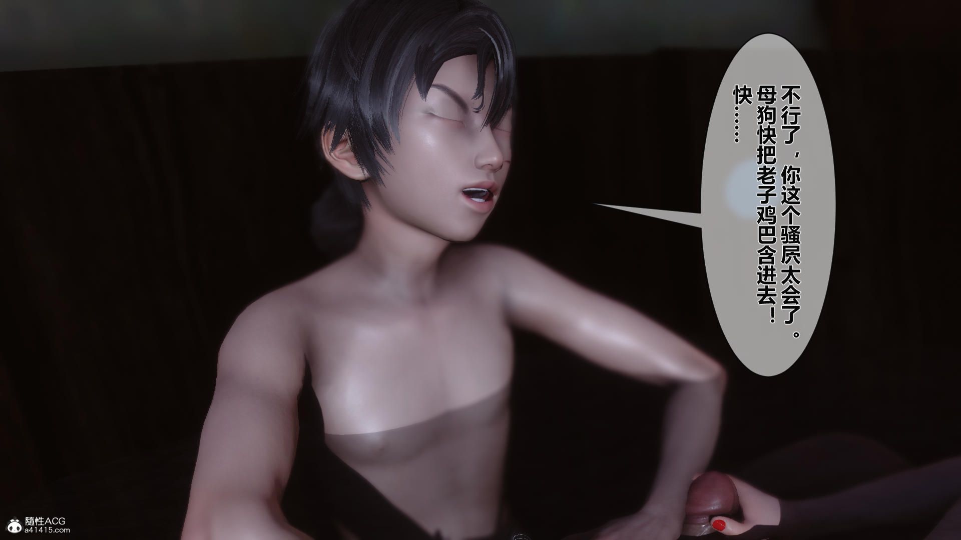 第105页