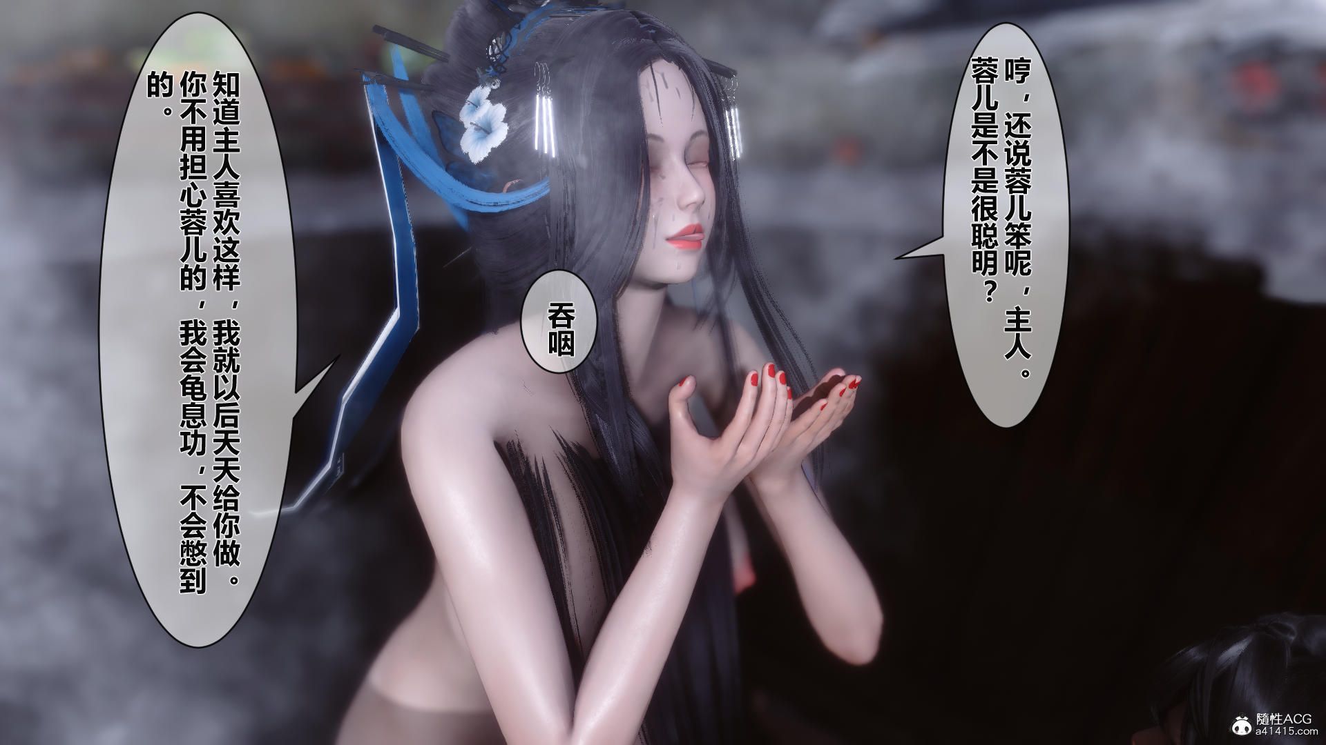 第111页