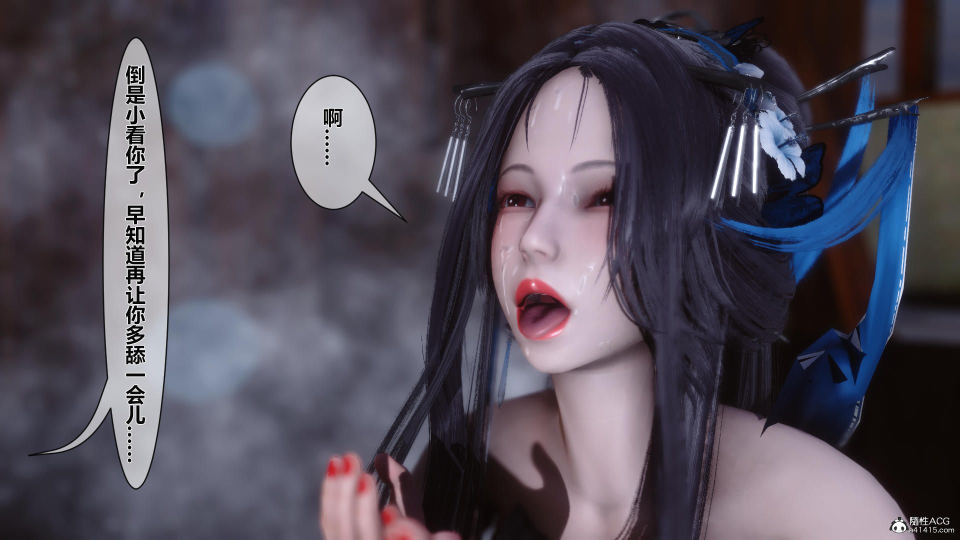 第112页