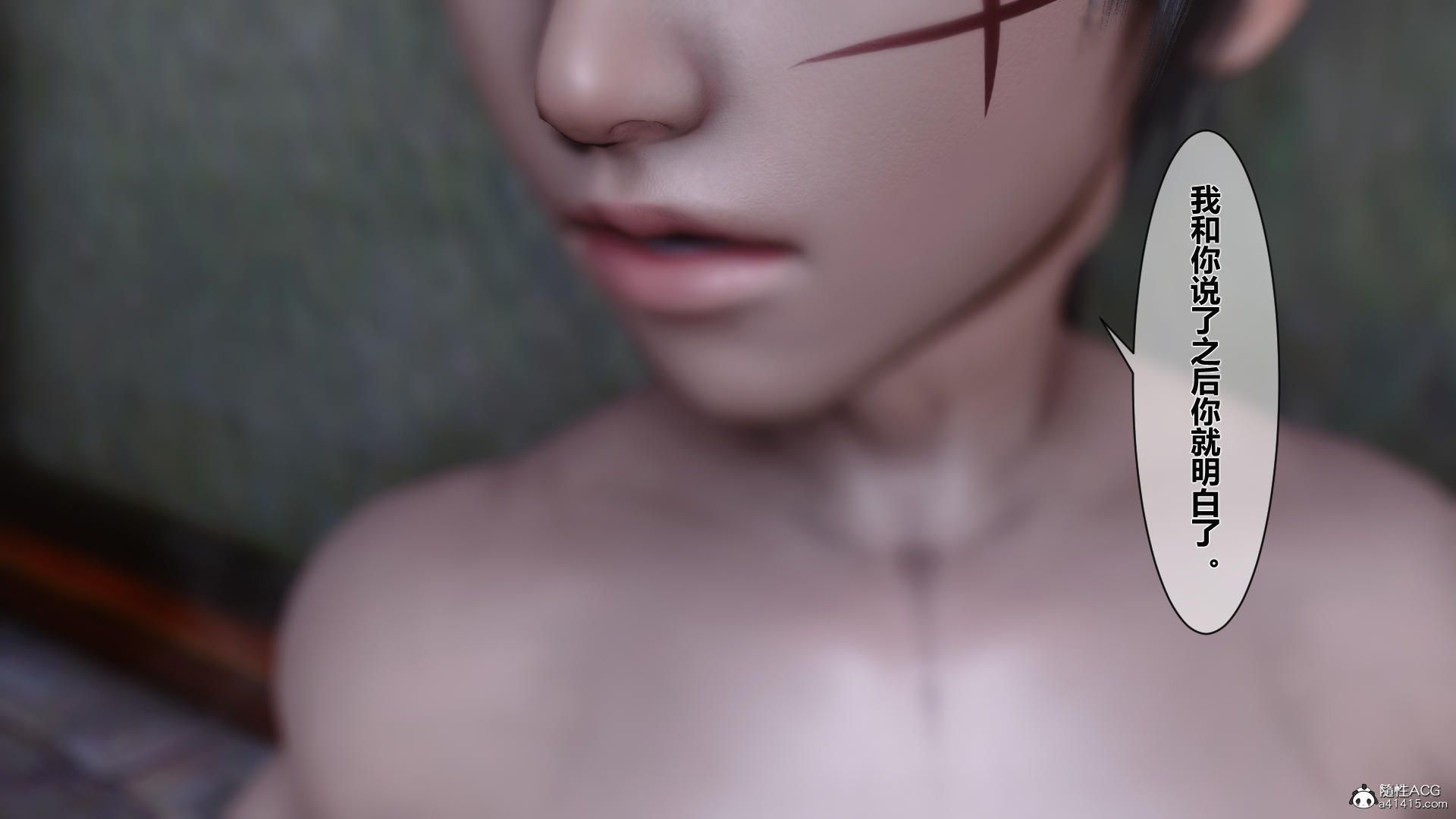 第136页