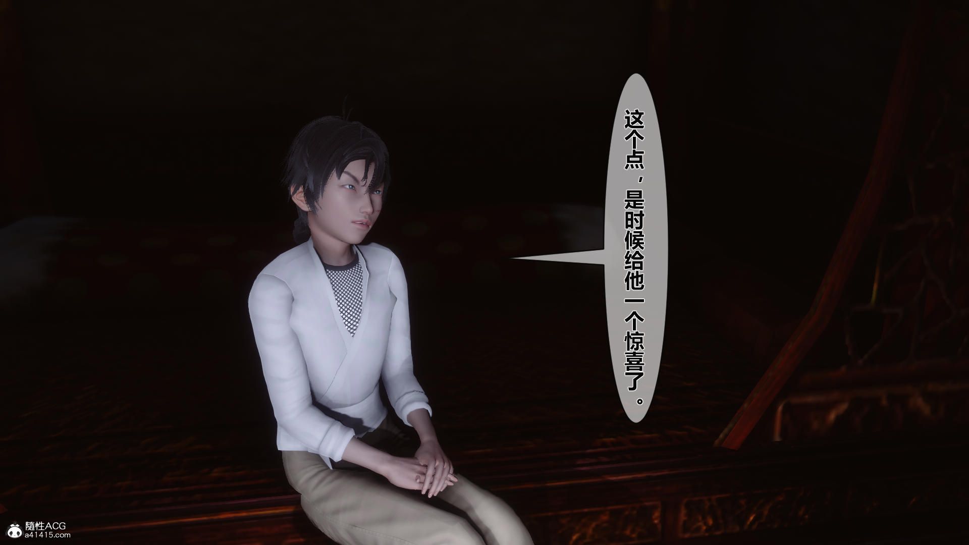 第159页