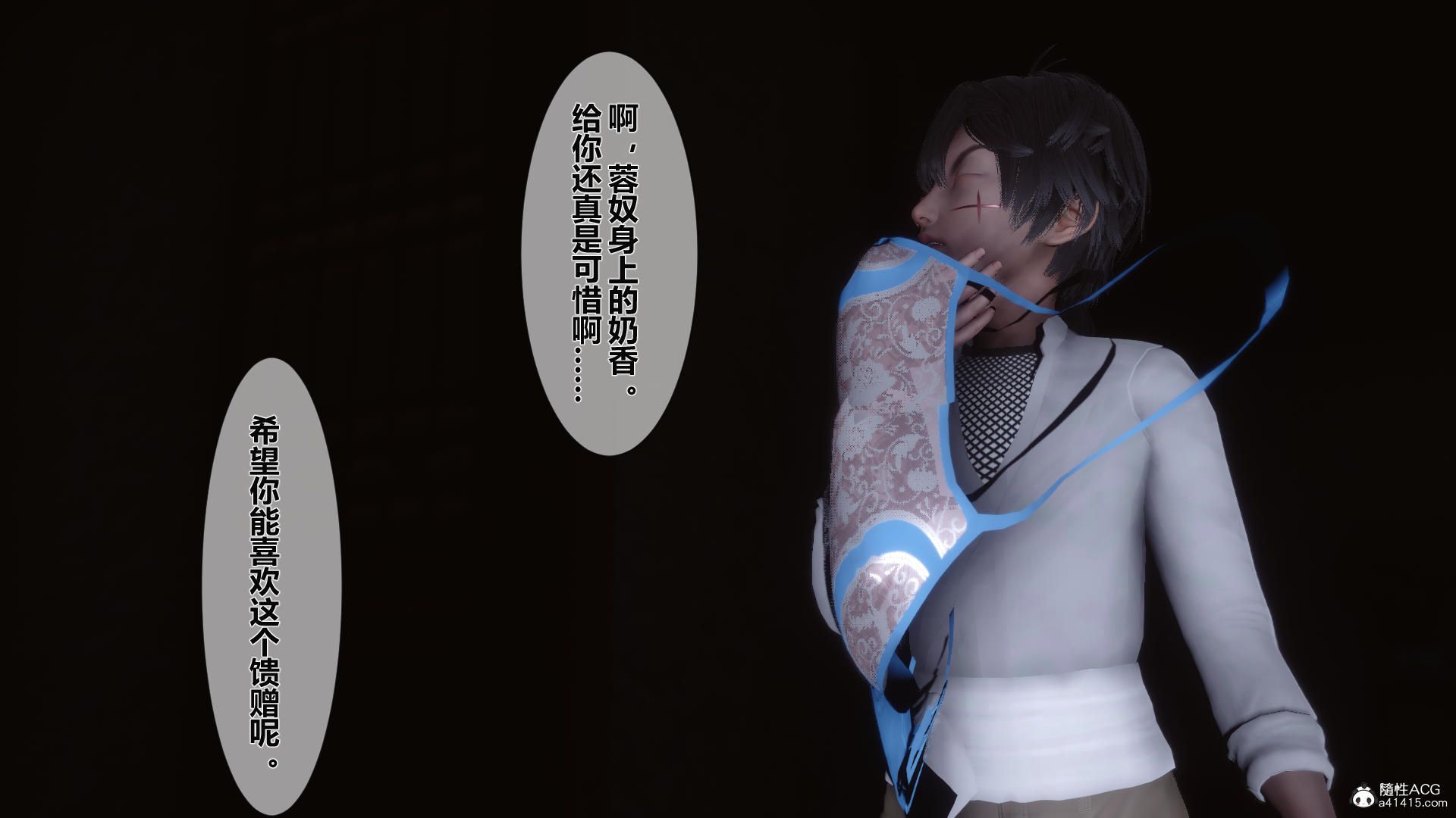 第161页