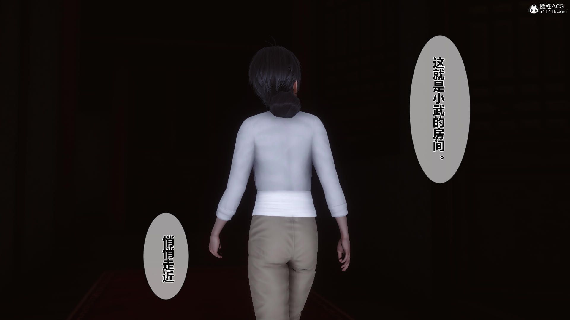 第160页