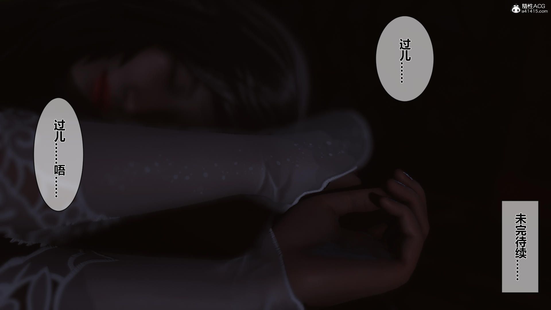 第164页