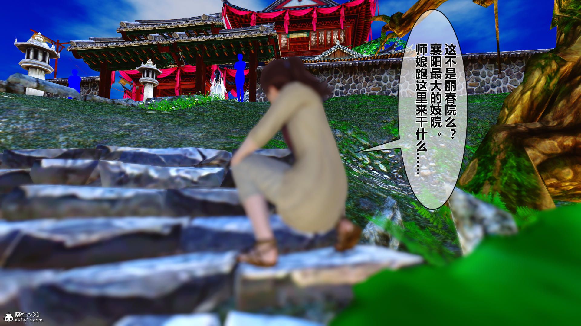 第41页