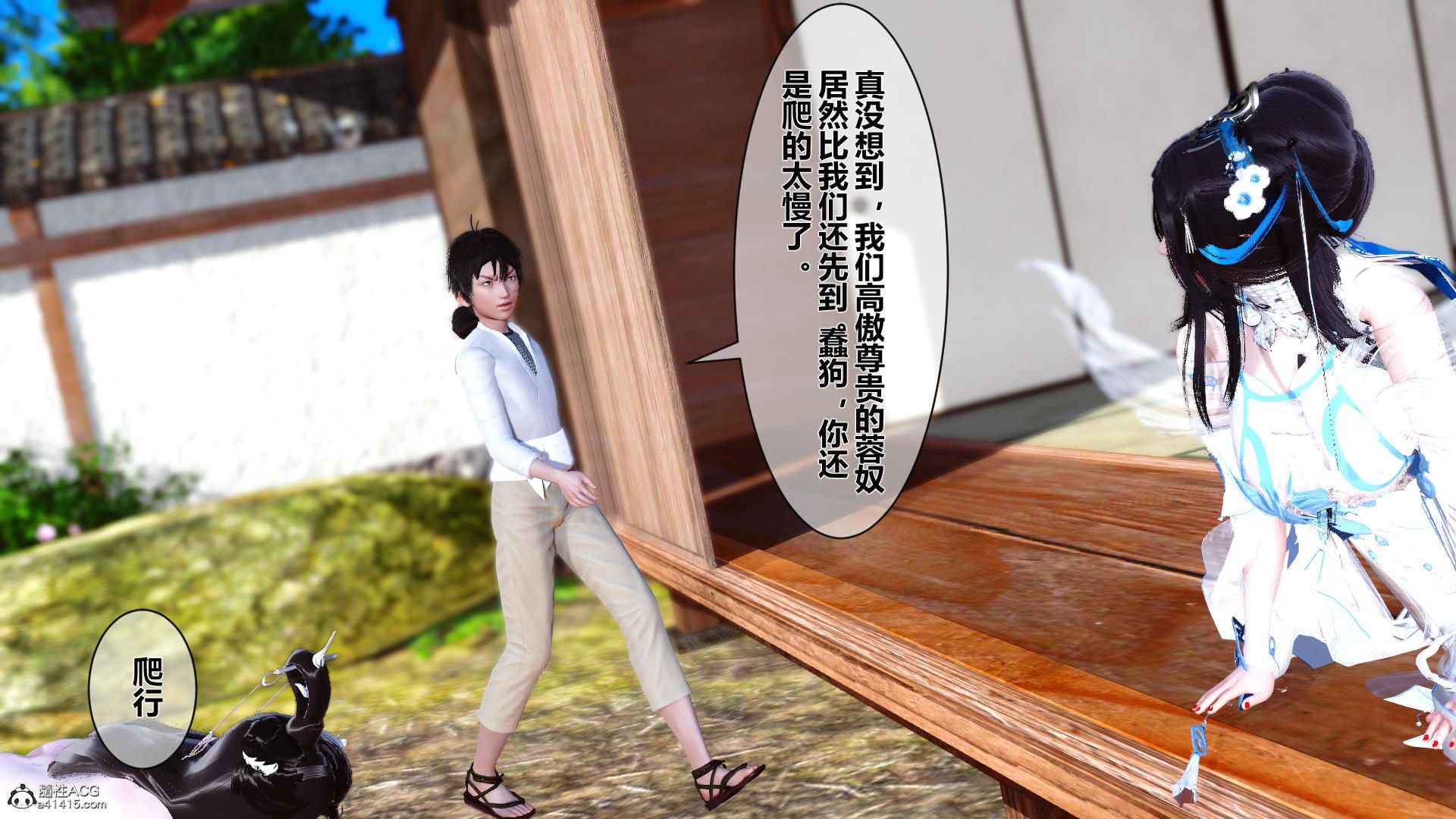 第45页