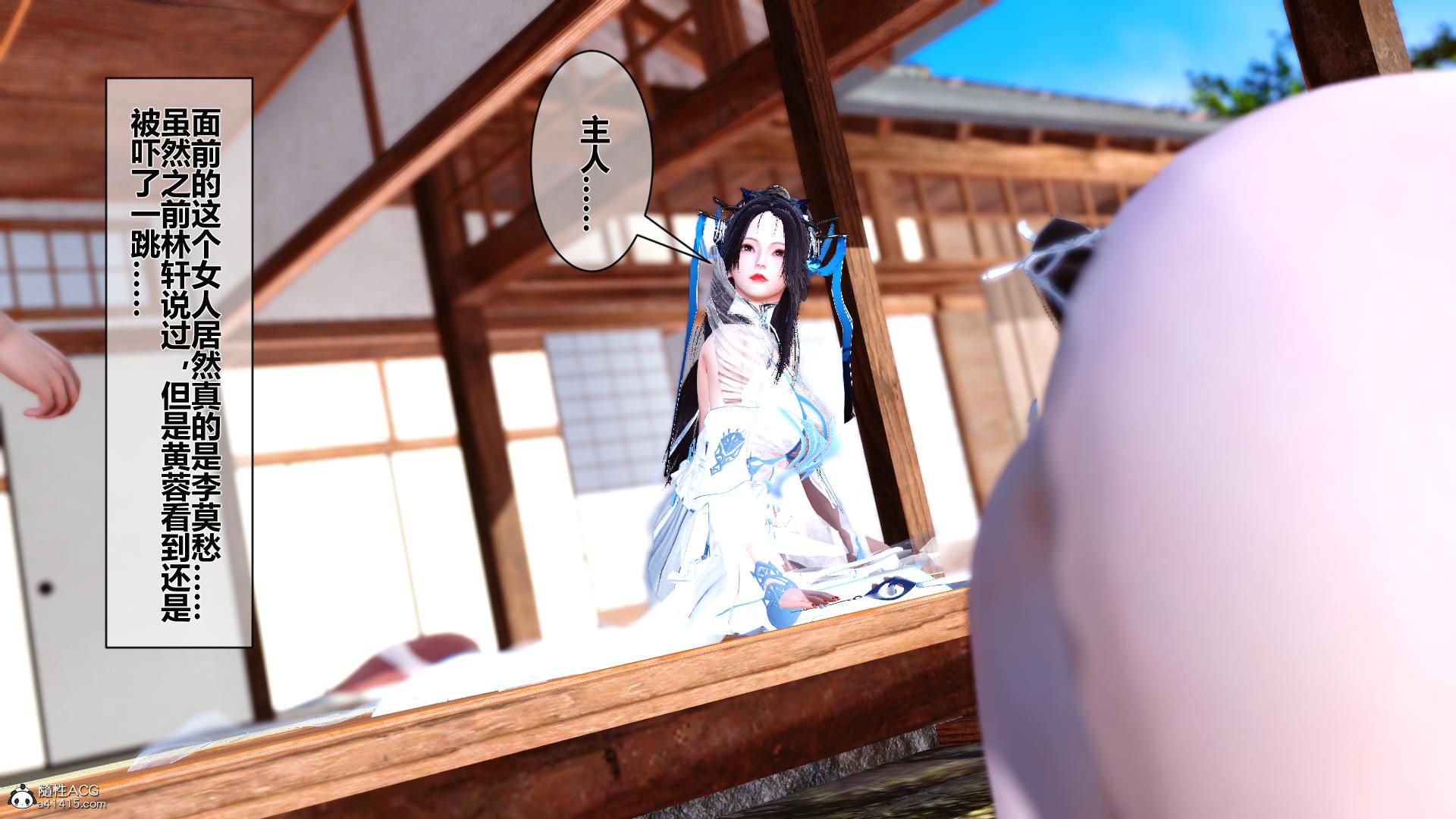 第46页