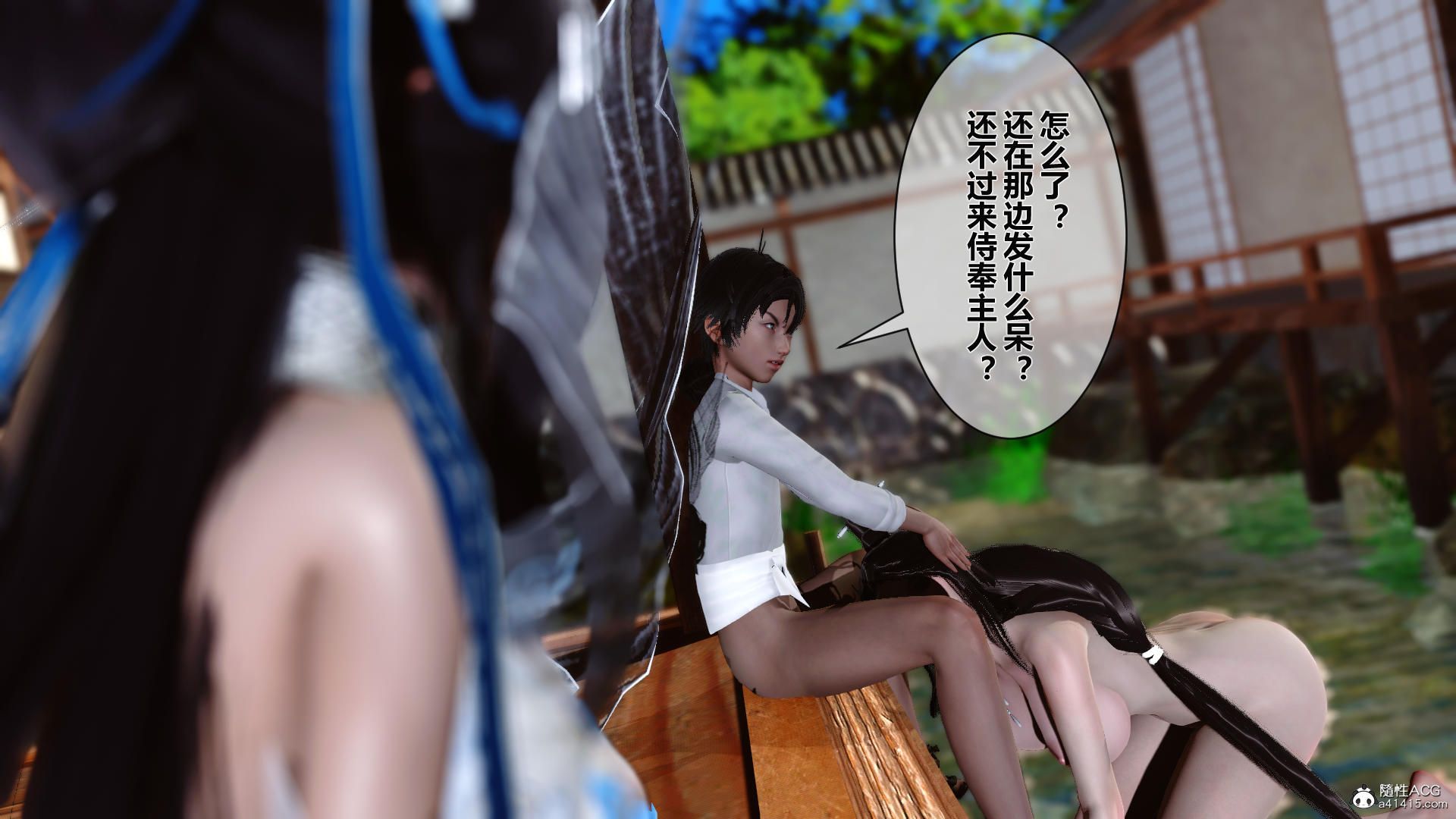 第50页