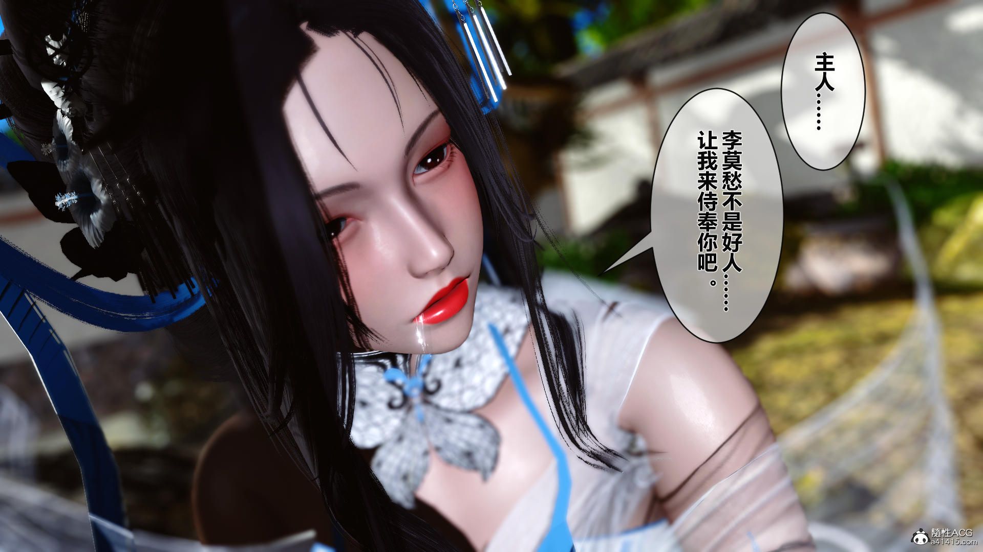 第59页