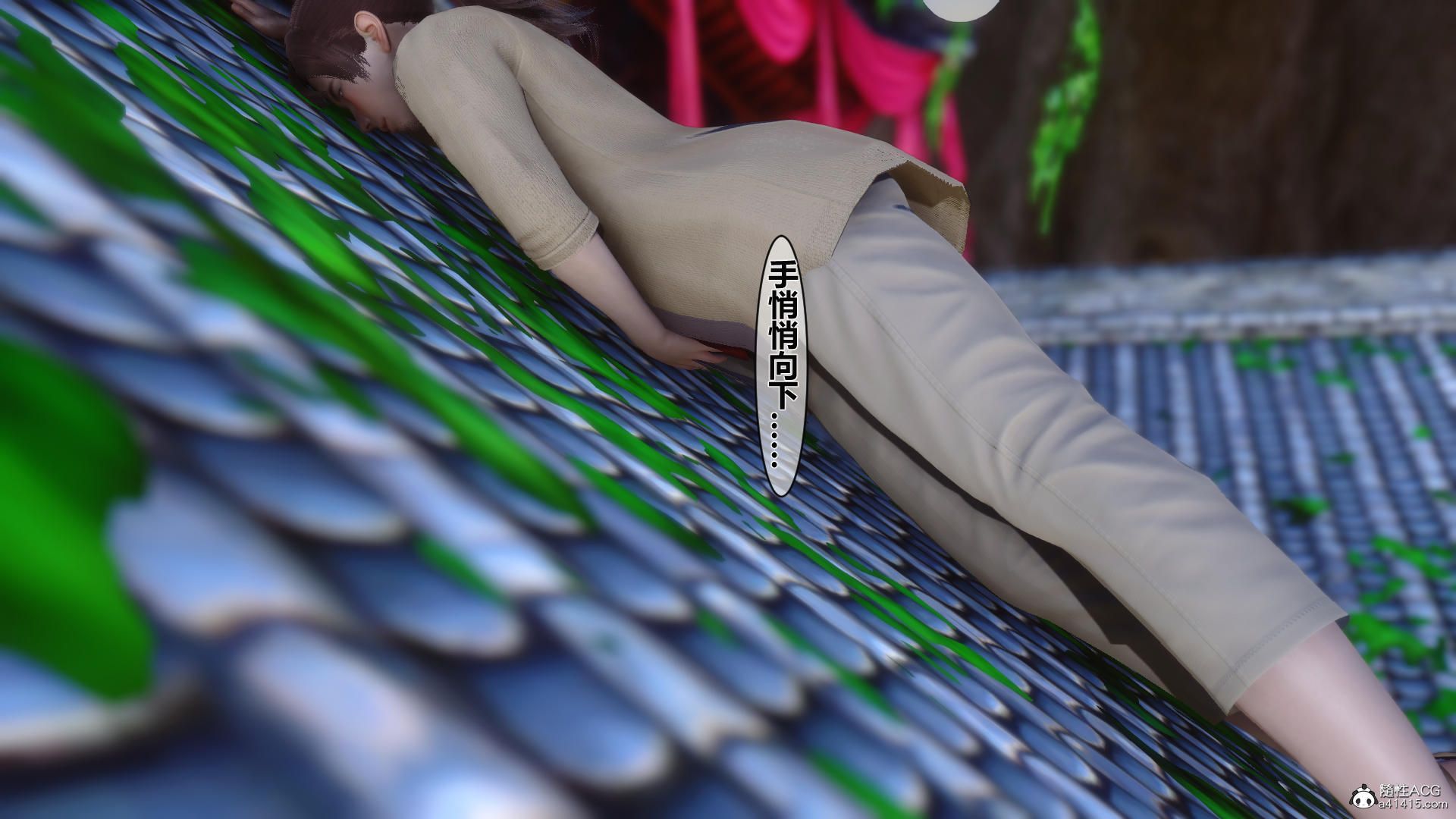 第71页