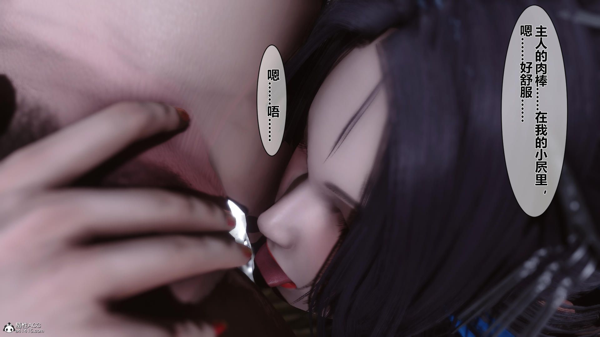 第94页