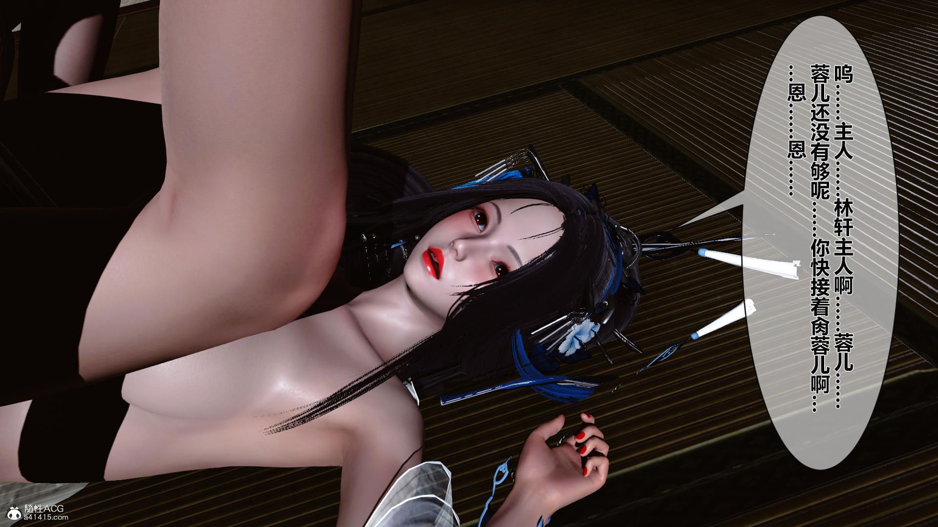 第122页