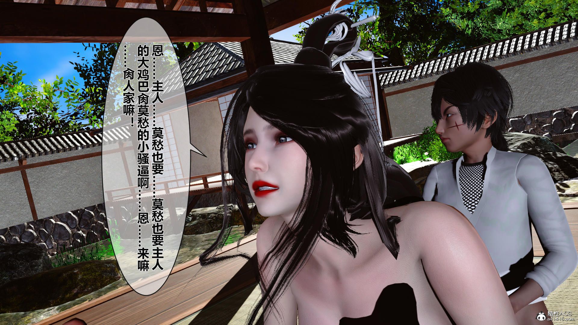 第124页
