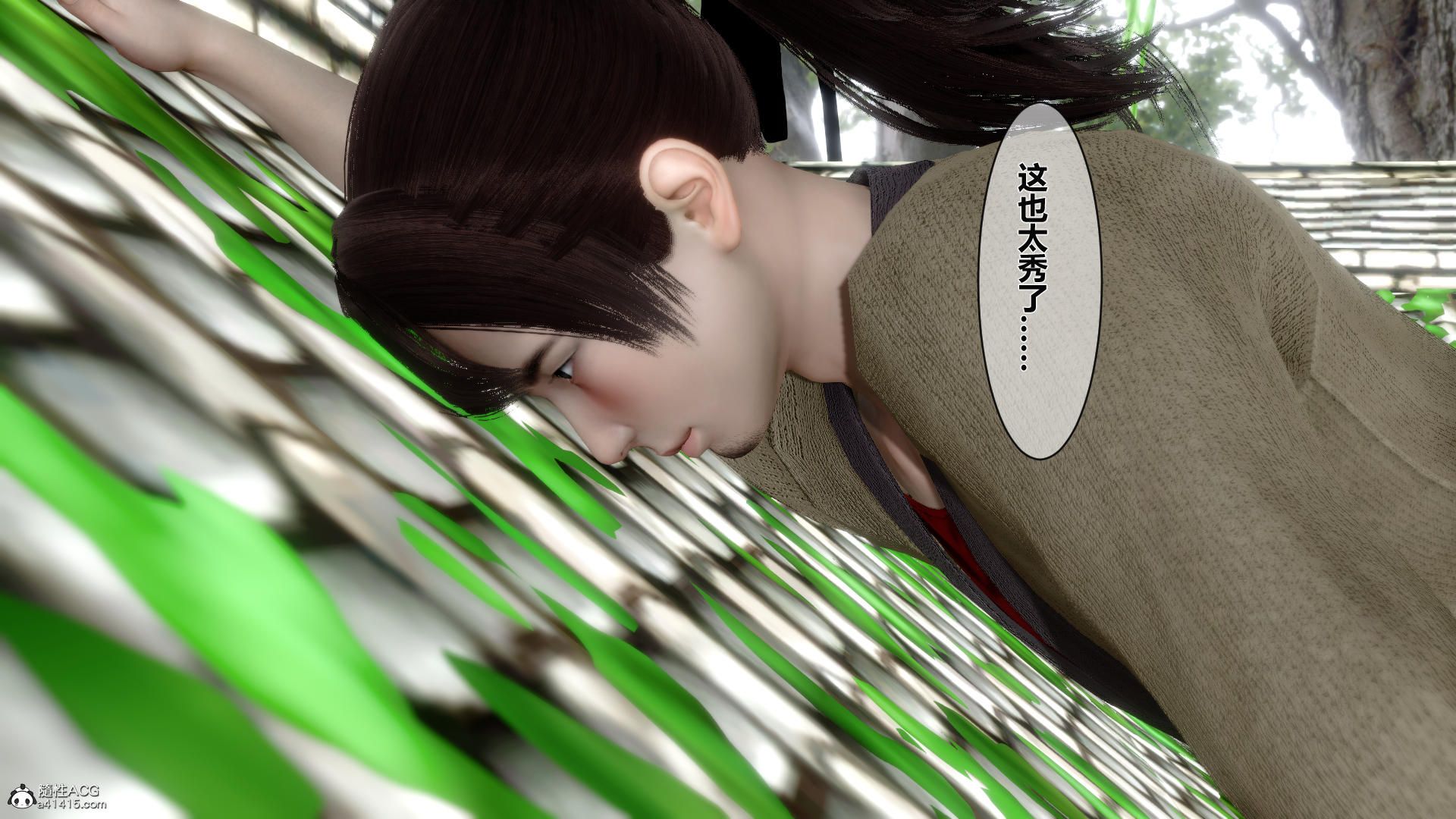 第159页