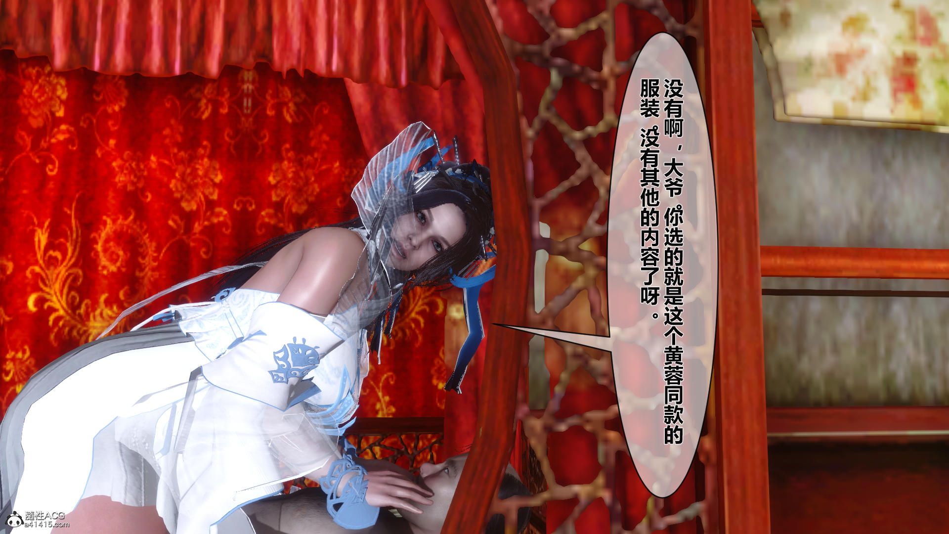 第163页