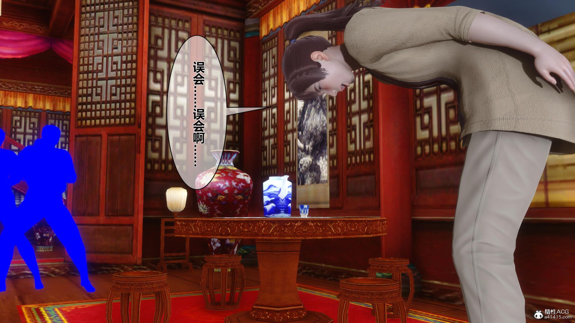 第169页