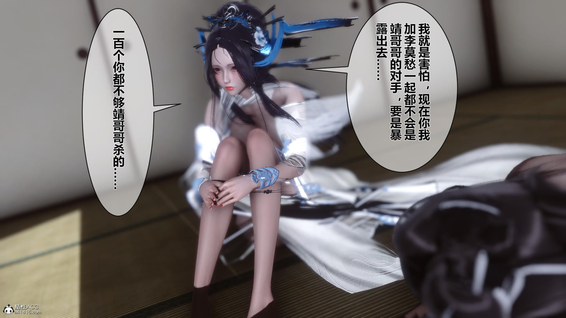 第182页