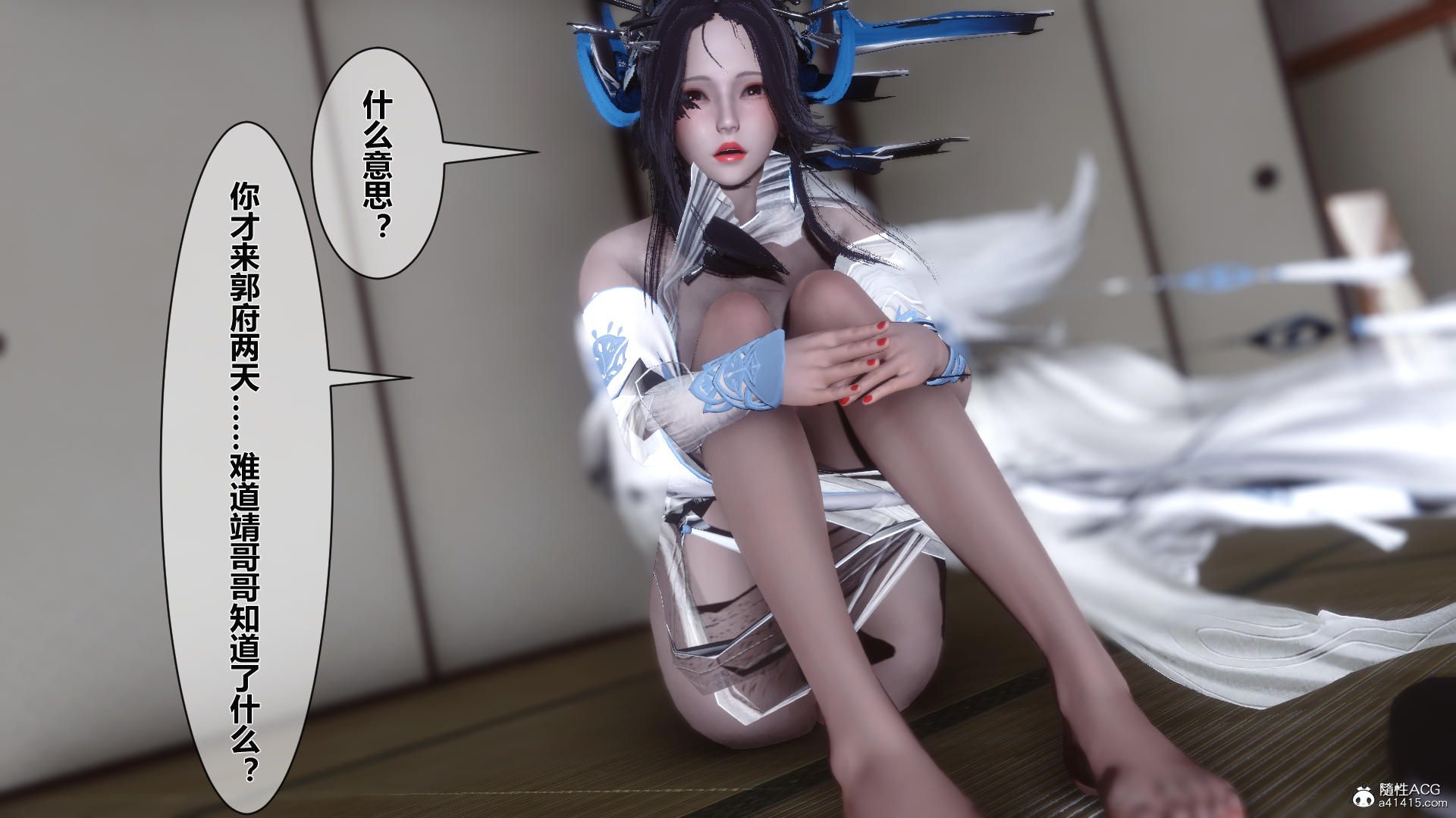 第184页