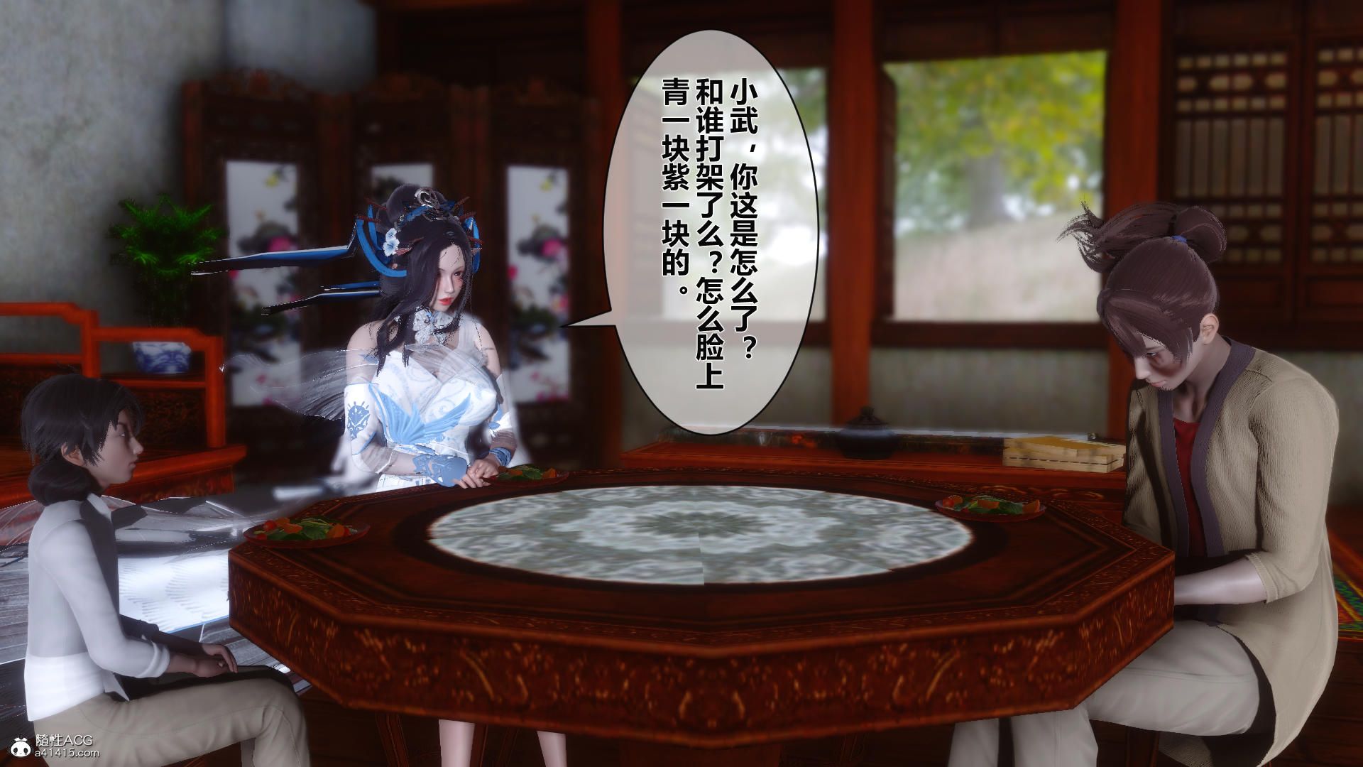 第187页