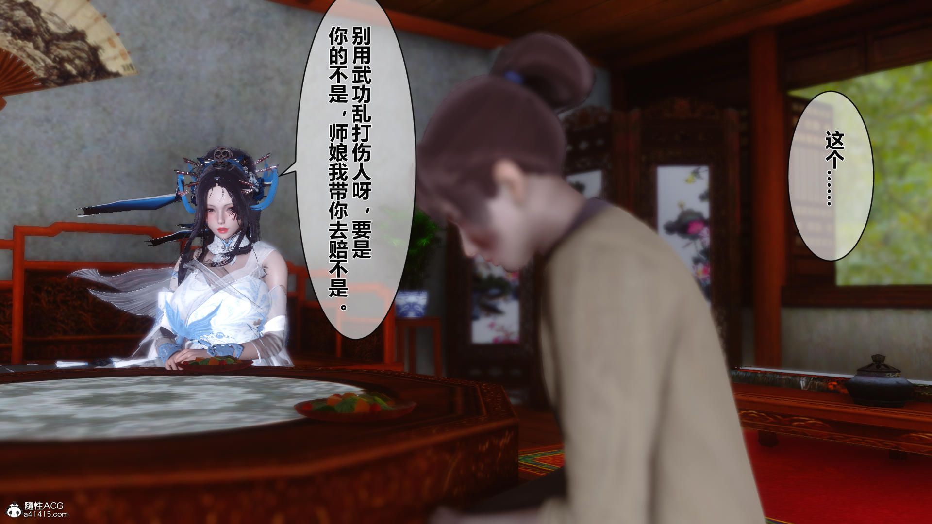 第188页