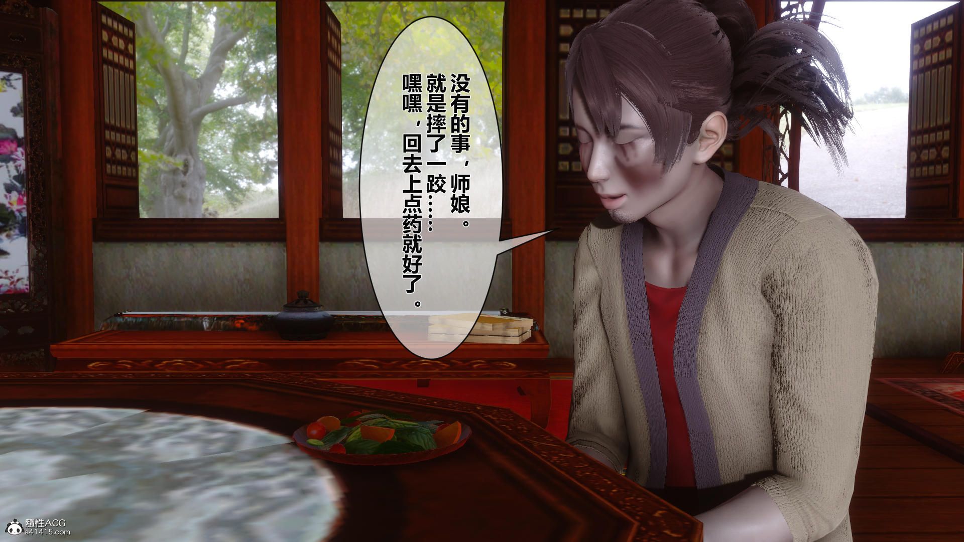 第189页