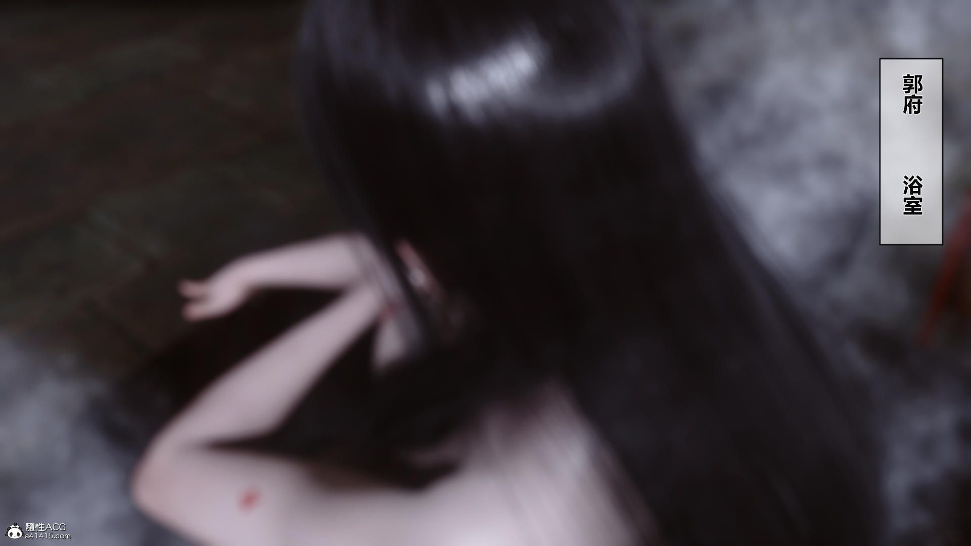 第193页