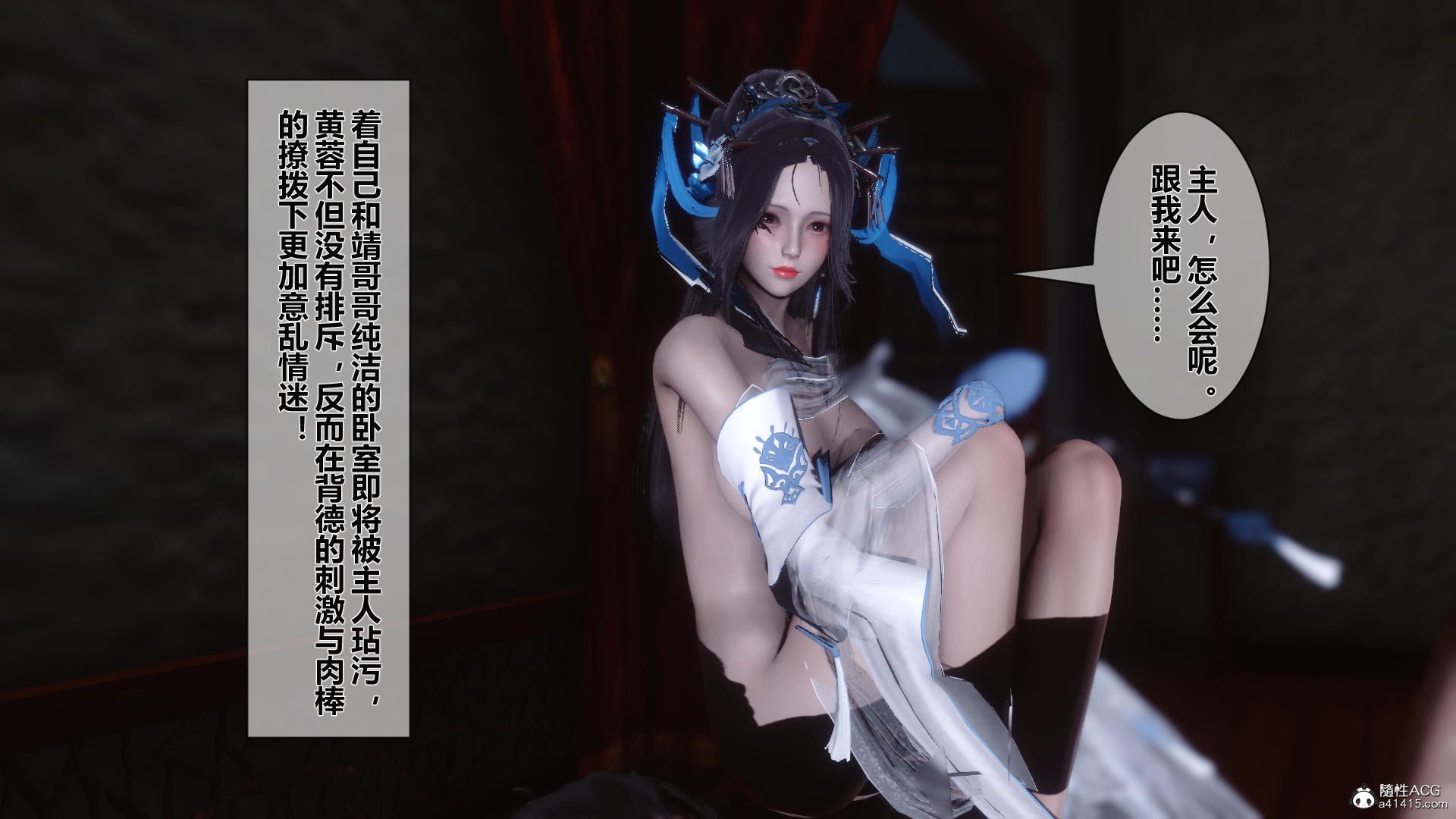 第57页