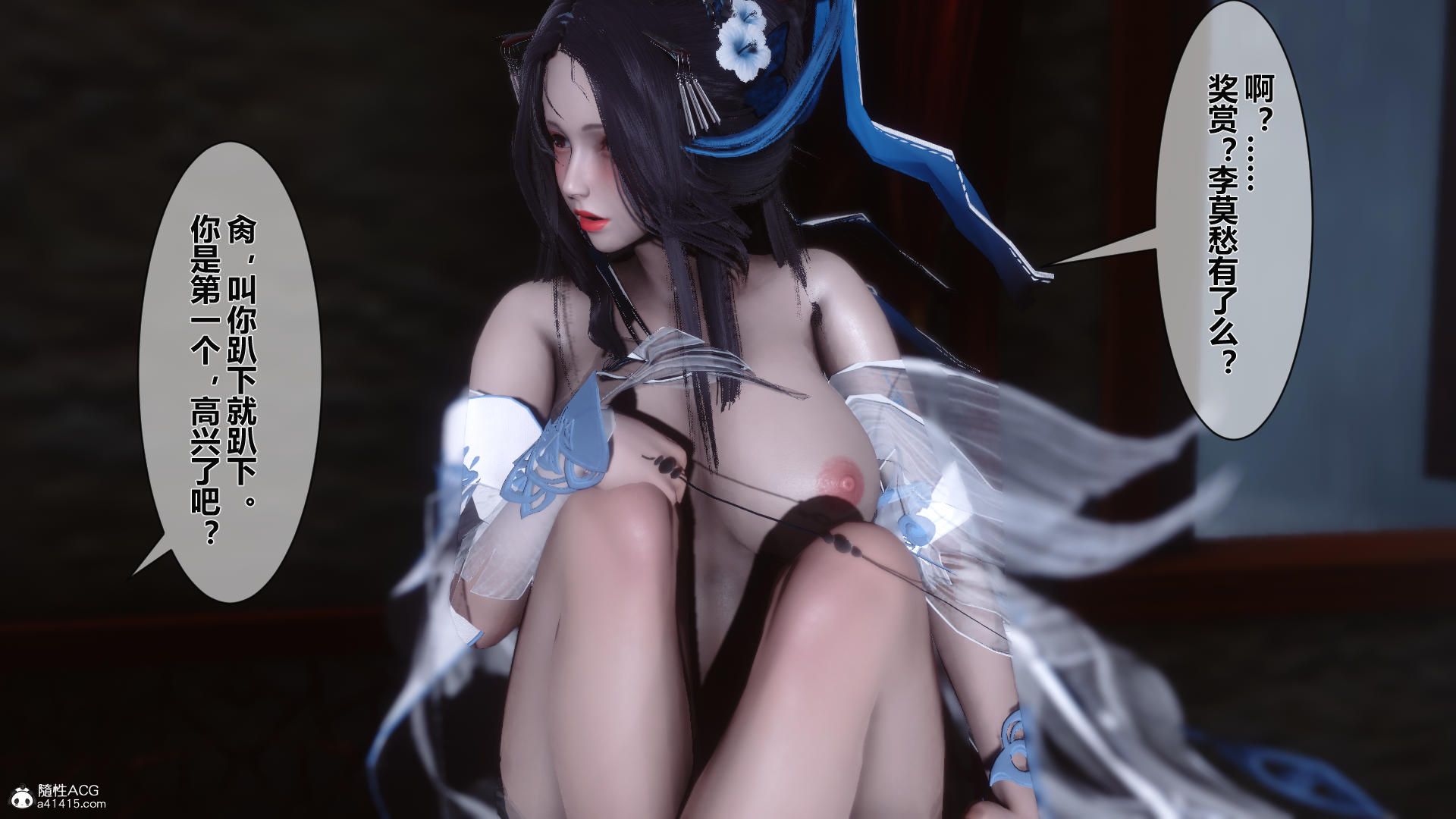 第59页