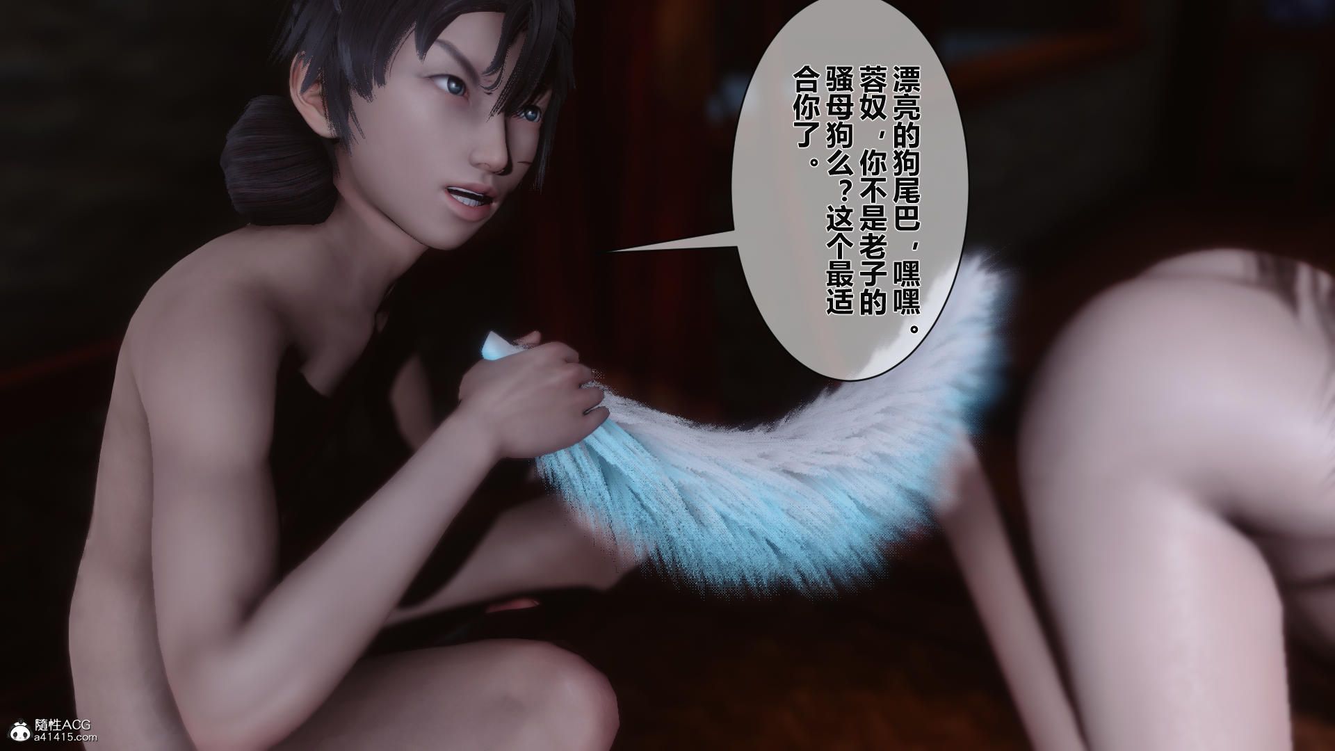 第62页