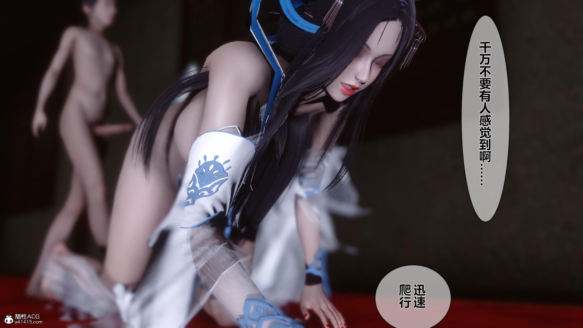 第69页