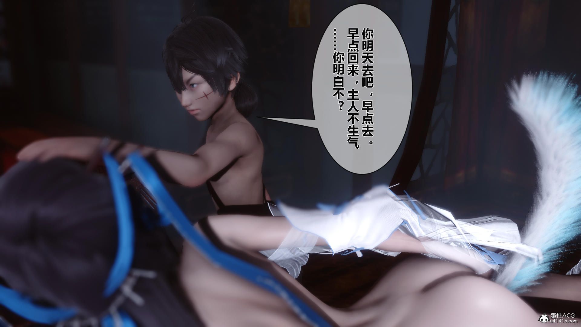 第77页